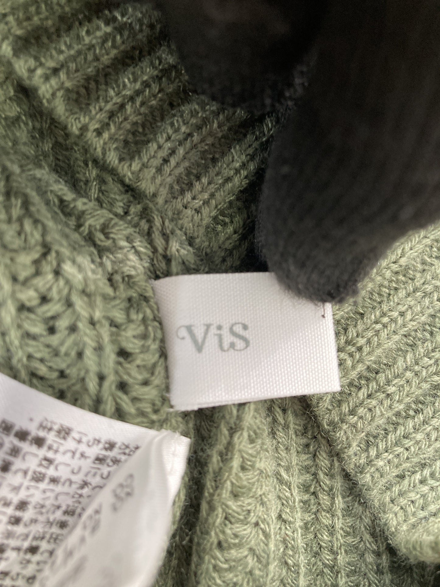 ViS/ビス/ベスト/トップス/カーキ/M
