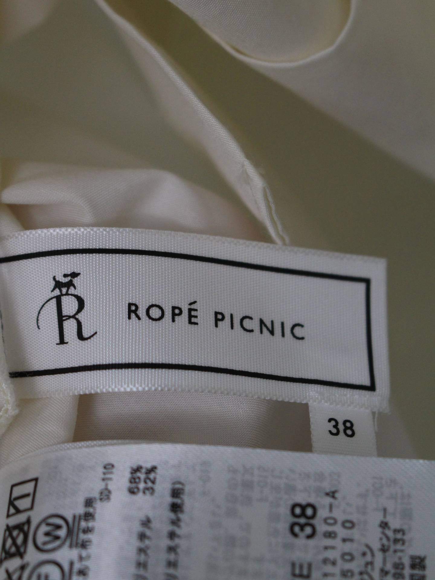 ROPE PICNIC/カーディガン/ボレロ/トップス/ホワイト/38