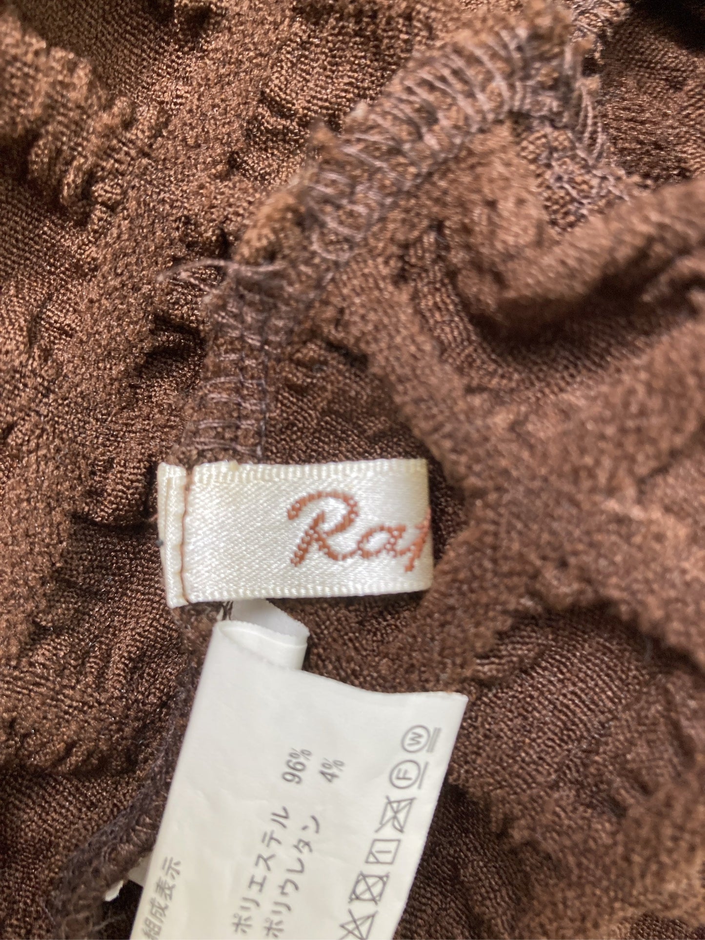 Rafraf/カーディガン/ボレロ/トップス/ブラウン/M