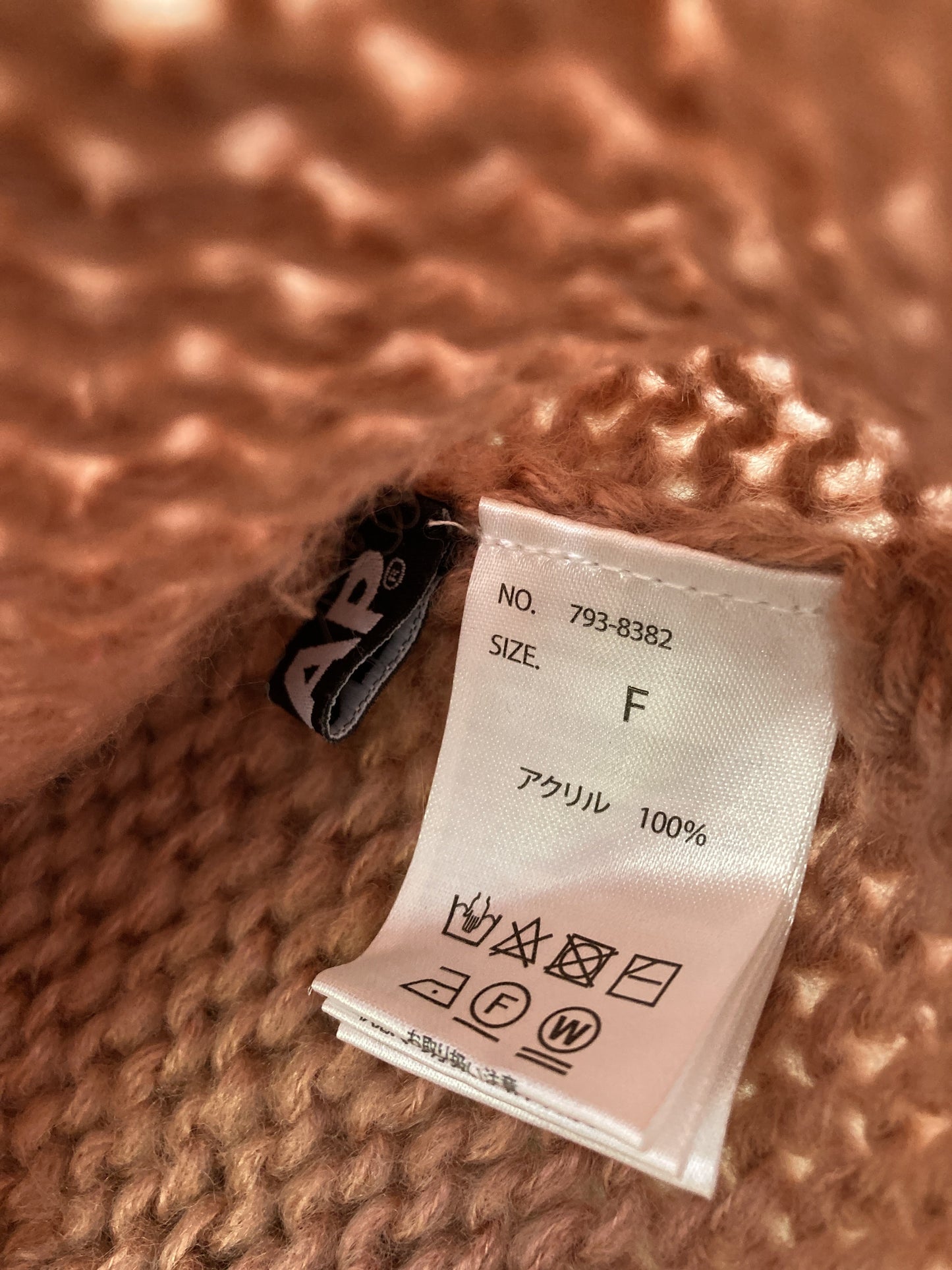 ANAP/アナップ/ニット/セーター/トップス/ピンク/F