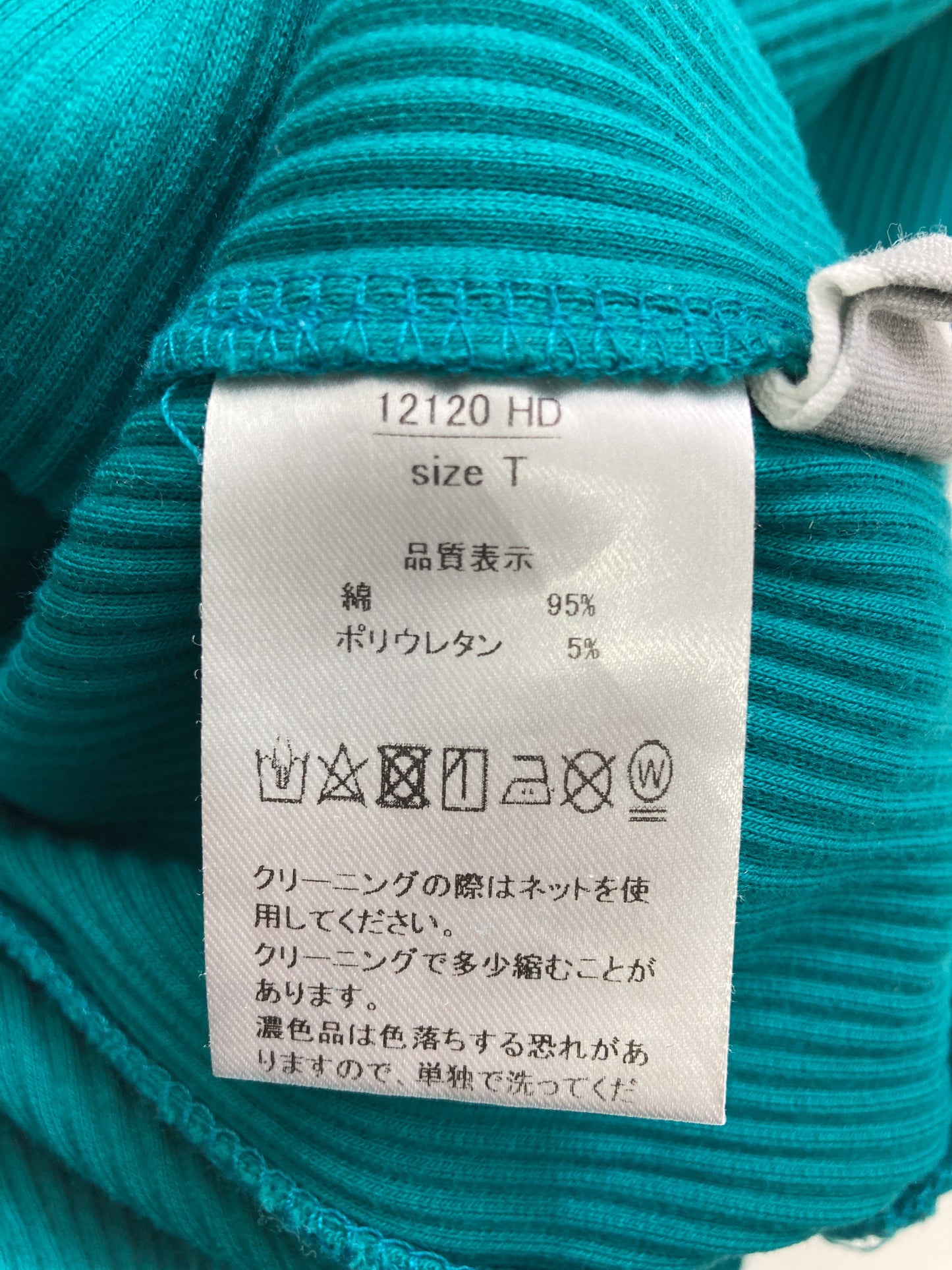 スラックス/パンツ/グリーン/T