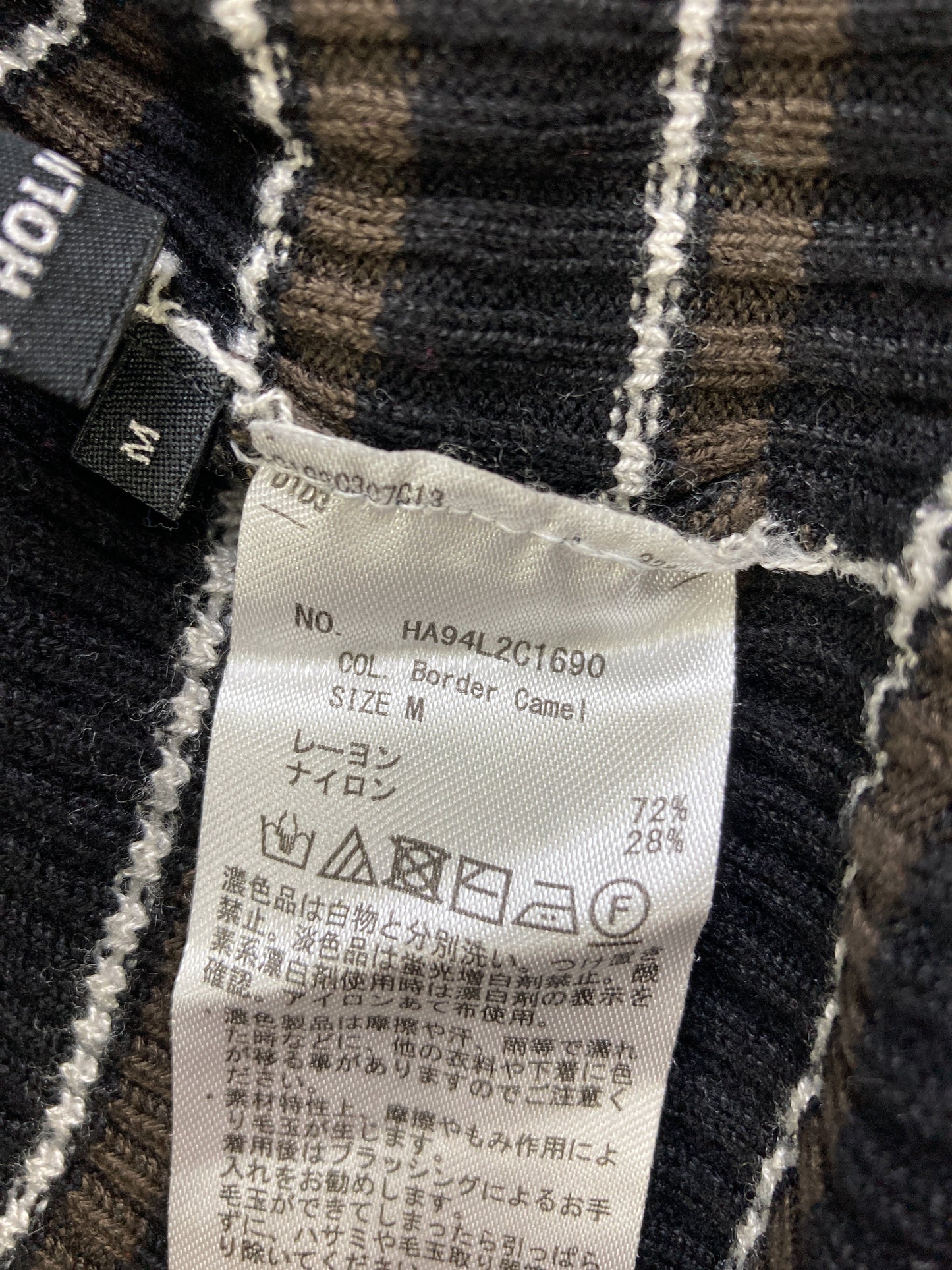 AMERICAN HOLIC/アメリカンホリック/ニット/セーター/トップス/ブラック/M