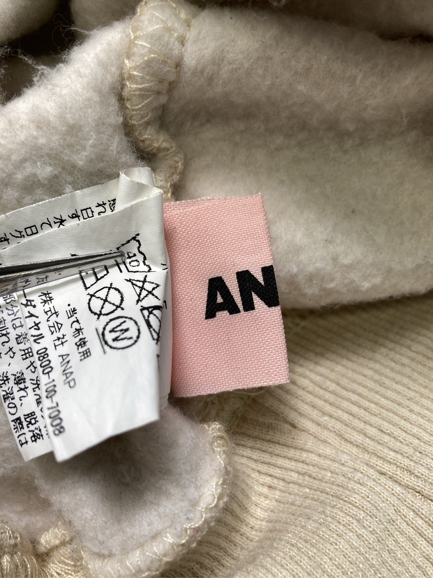 ANAP/アナップ/パーカー/トップス/アイボリー/F