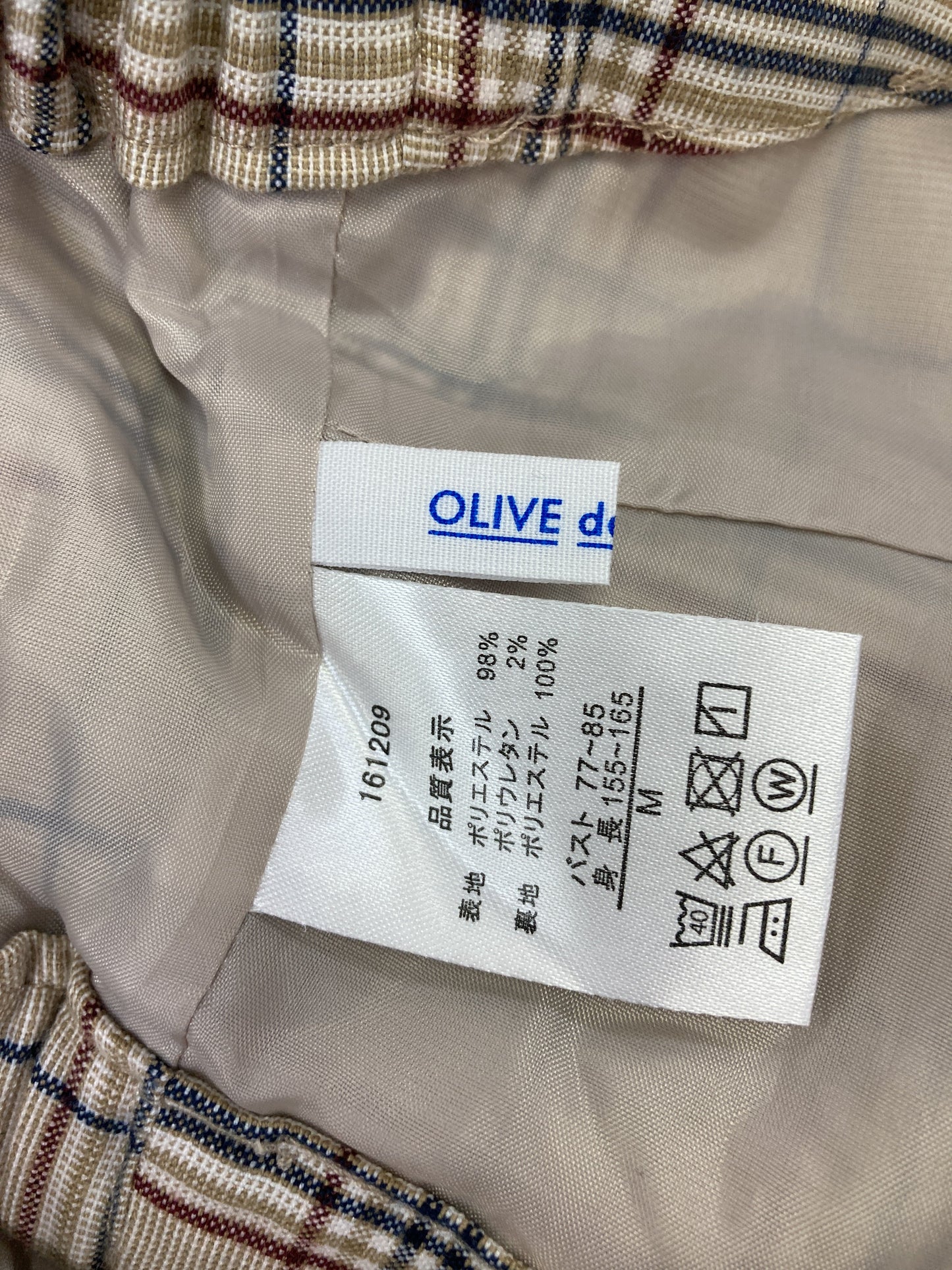 OLIVE des OLIVE/ワンピース/ワンピース/ドレス/ベージュ/M