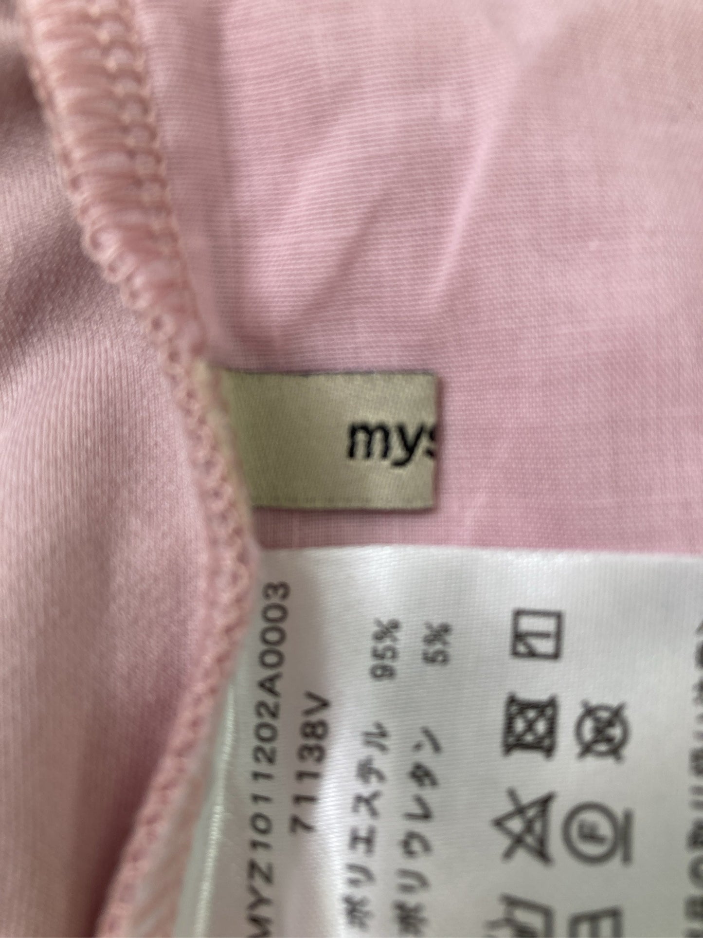 mystic/ミスティック/スラックス/パンツ/ピンク