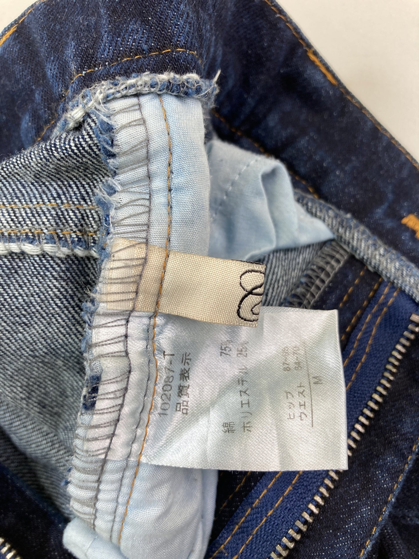 デニムパンツ/パンツ/ネイビー/M