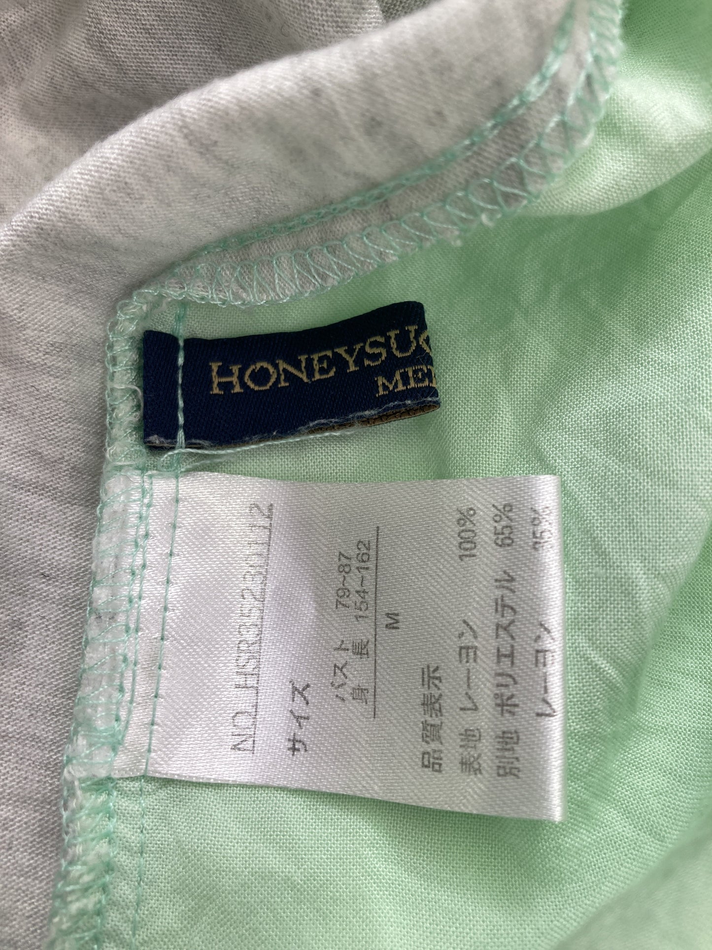 HONEYSUCKLE ROSE/ハニーサックルローズ/Tシャツ/カットソー/トップス/ライトグリーン/M