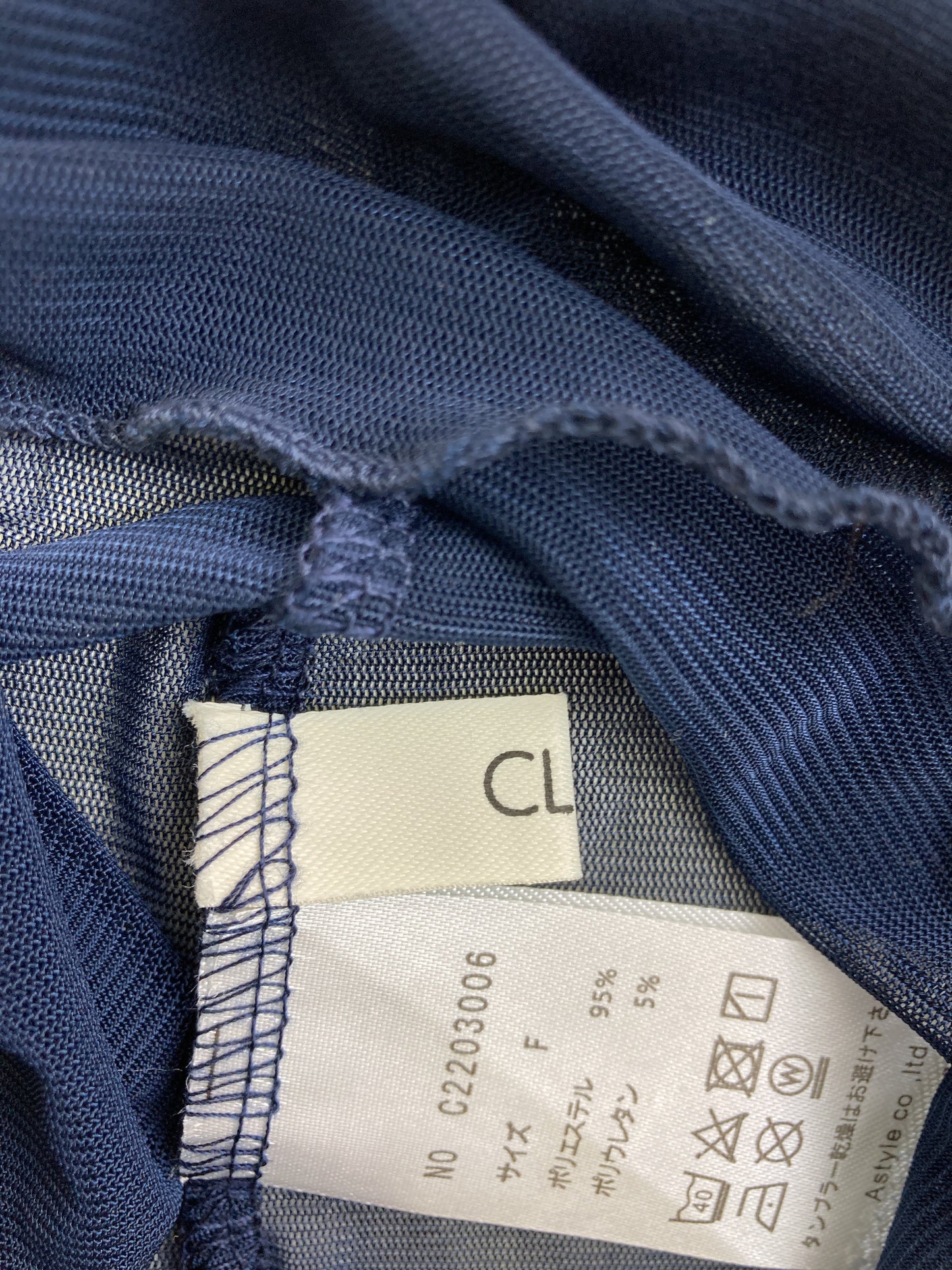 CLEA/アンサンブル/トップス/ネイビー/F