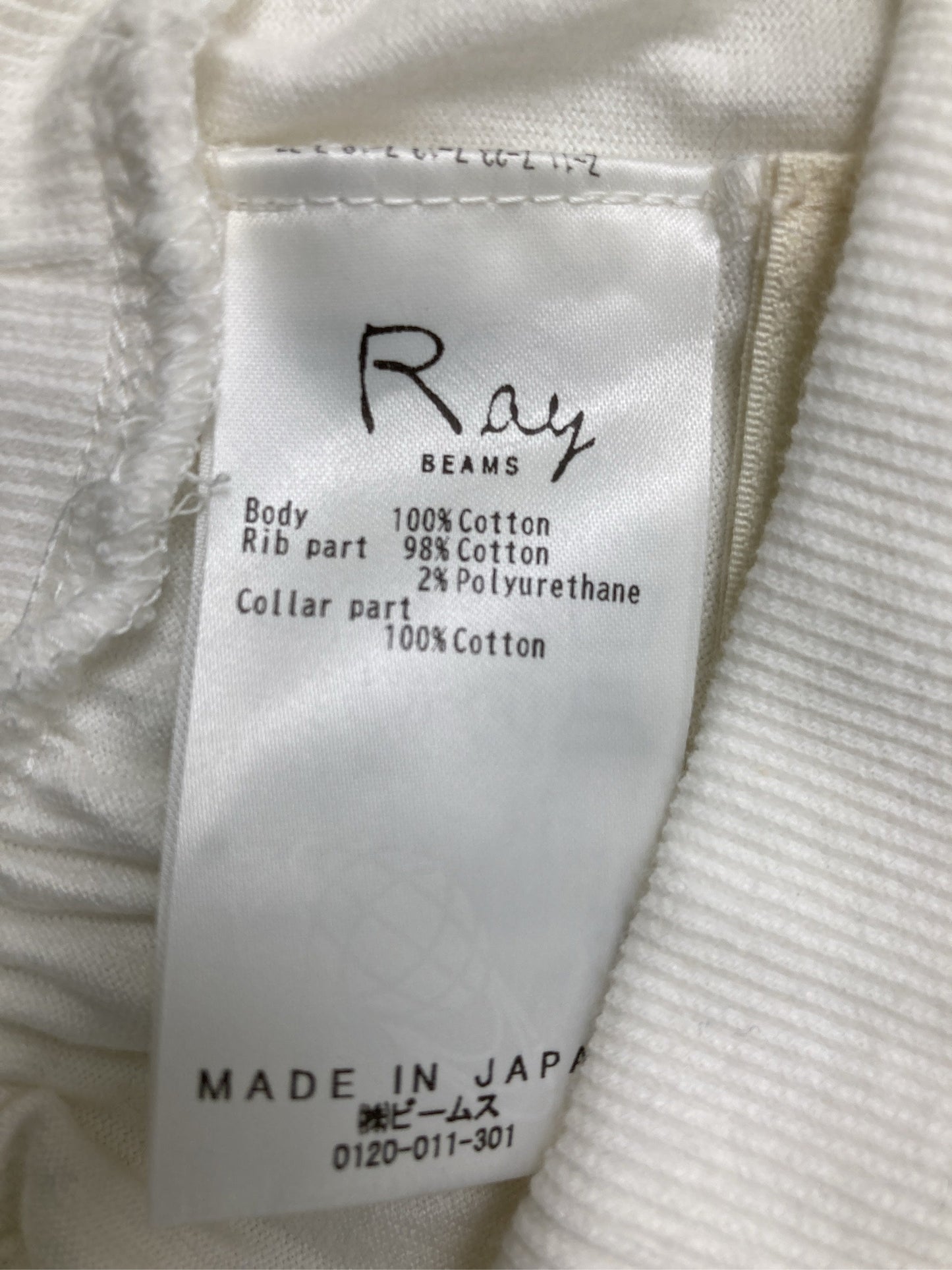 RAY/レイ/Tシャツ/カットソー/トップス/ホワイト