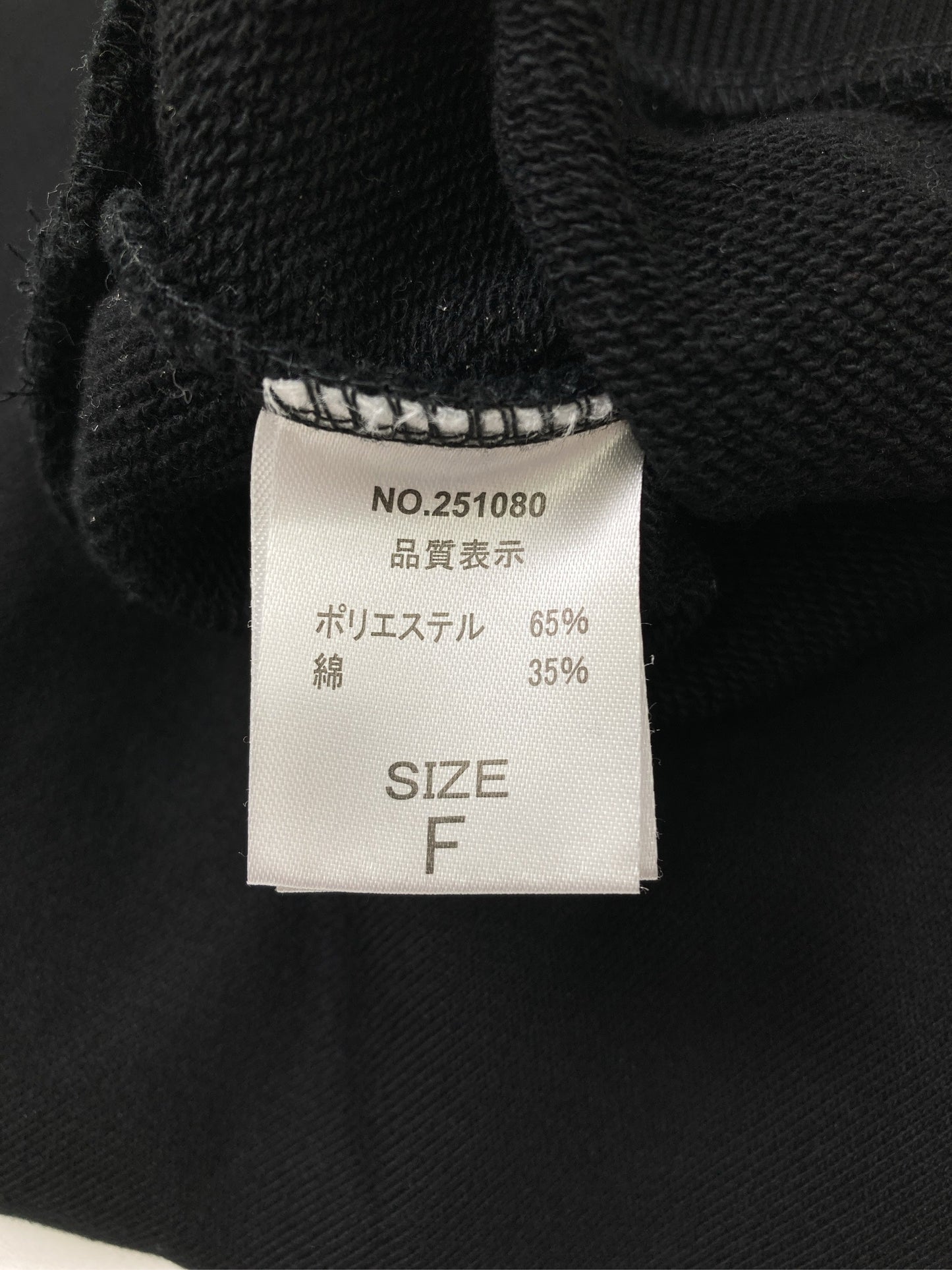 OLIVE des OLIVE/オリーブデオリーブ/ベスト/トップス/ネイビー/F