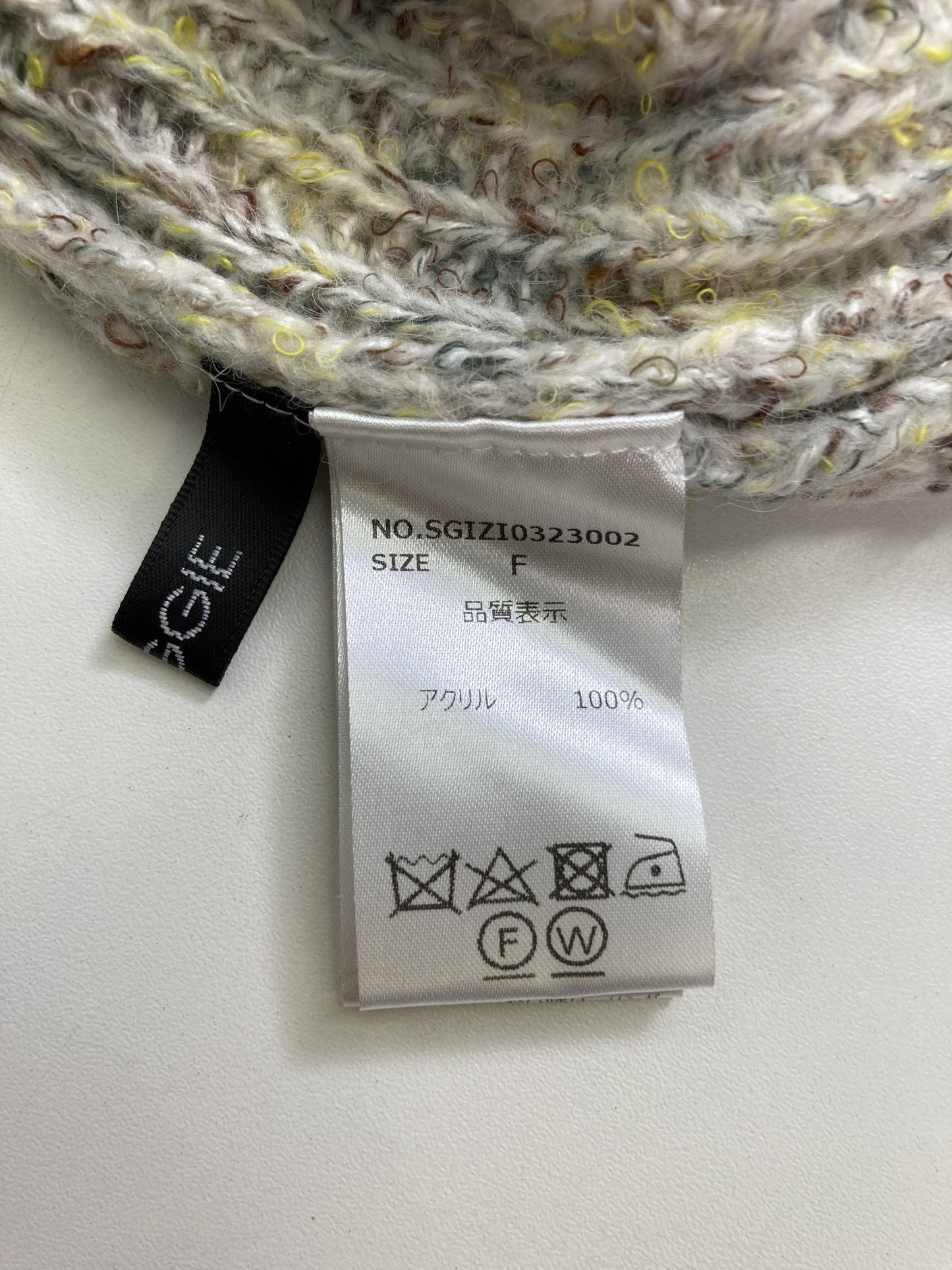 SHAGGIE/シャギー/ニット/セーター/トップス/グレー/F