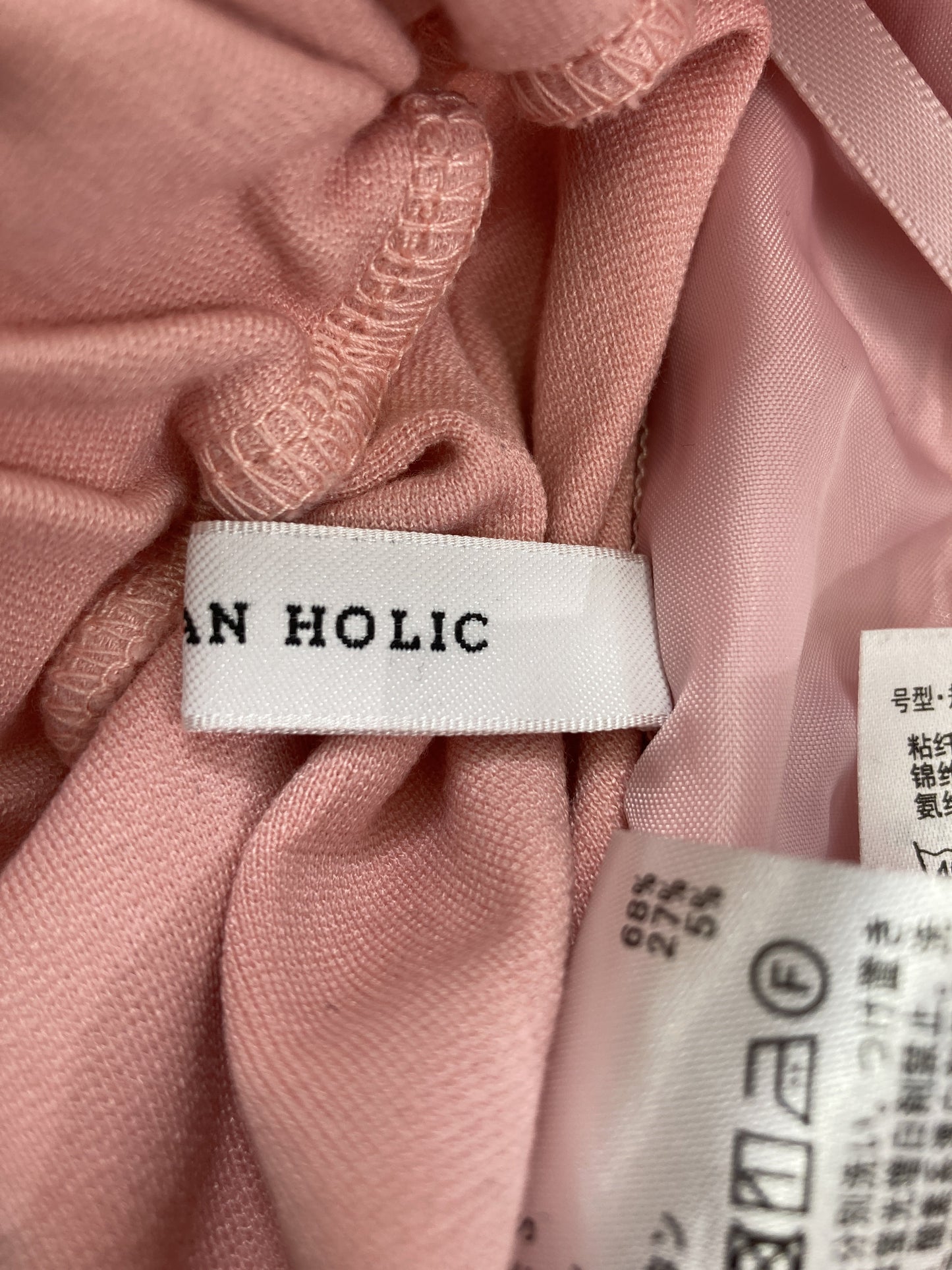 AMERICAN HOLIC/アメリカンホリック/その他パンツ/パンツ/ピンク/S