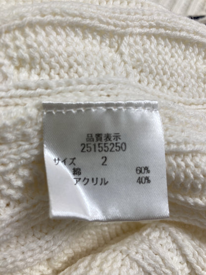 Apuweiser-riche/ニット/セーター/トップス/ホワイト/2