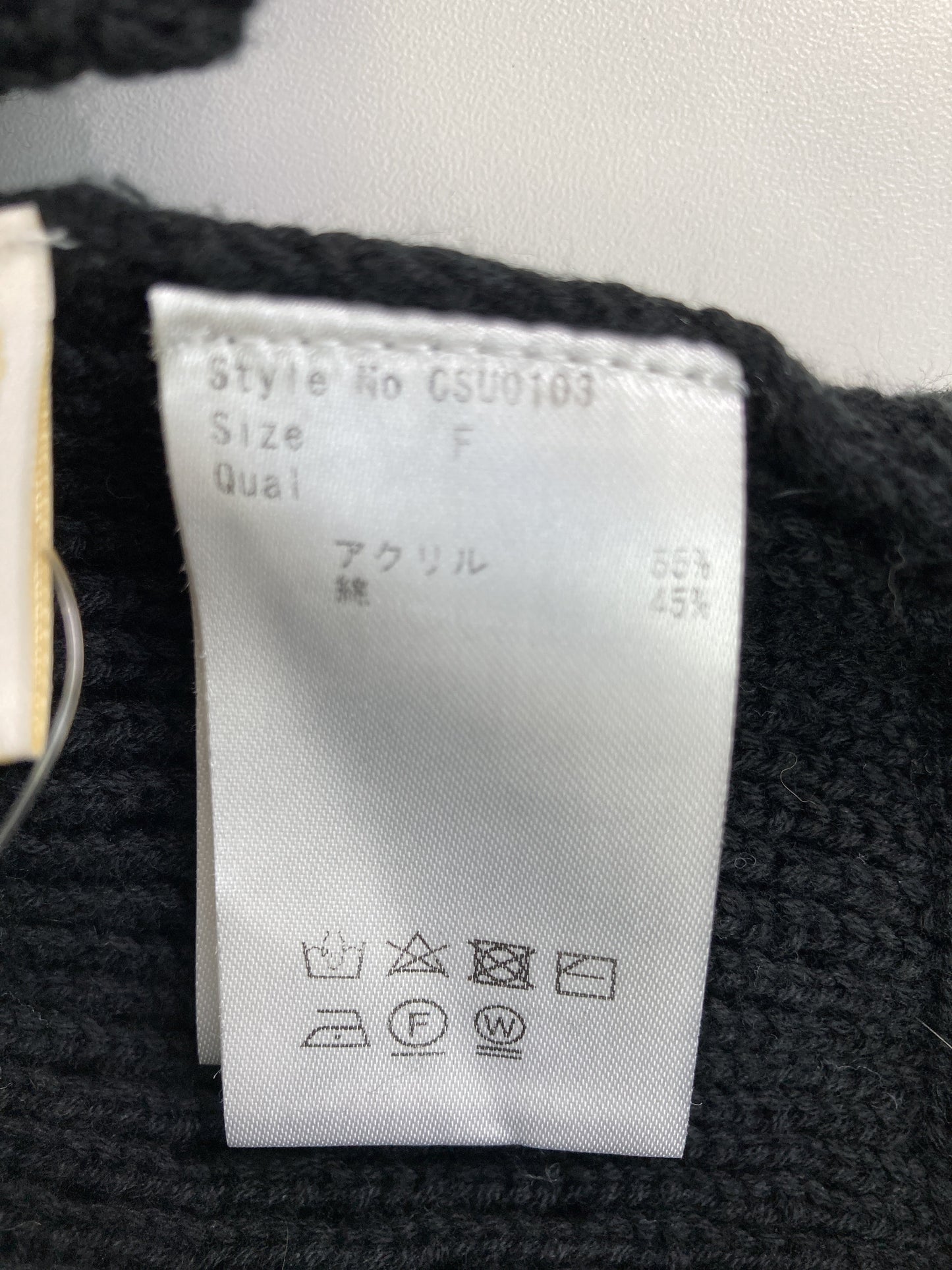 Cheri mi/ニット/セーター/トップス/ブラック/F