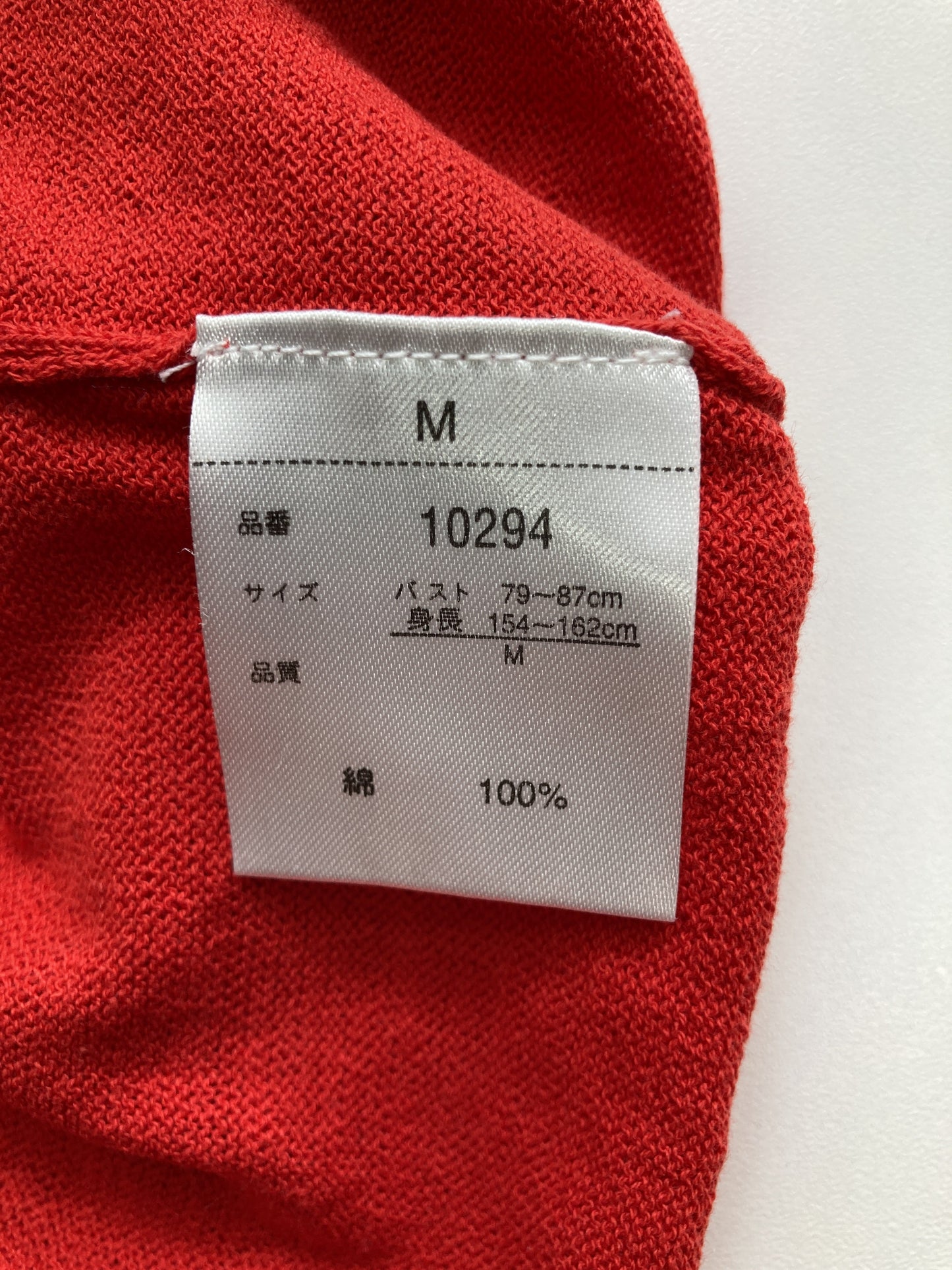 R.Stardard/カーディガン/ボレロ/トップス/レッド/M