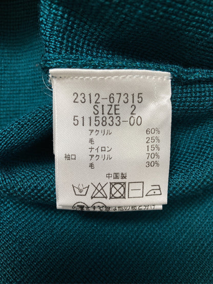 VICKY/ビッキー/その他トップス/トップス/グリーン/2