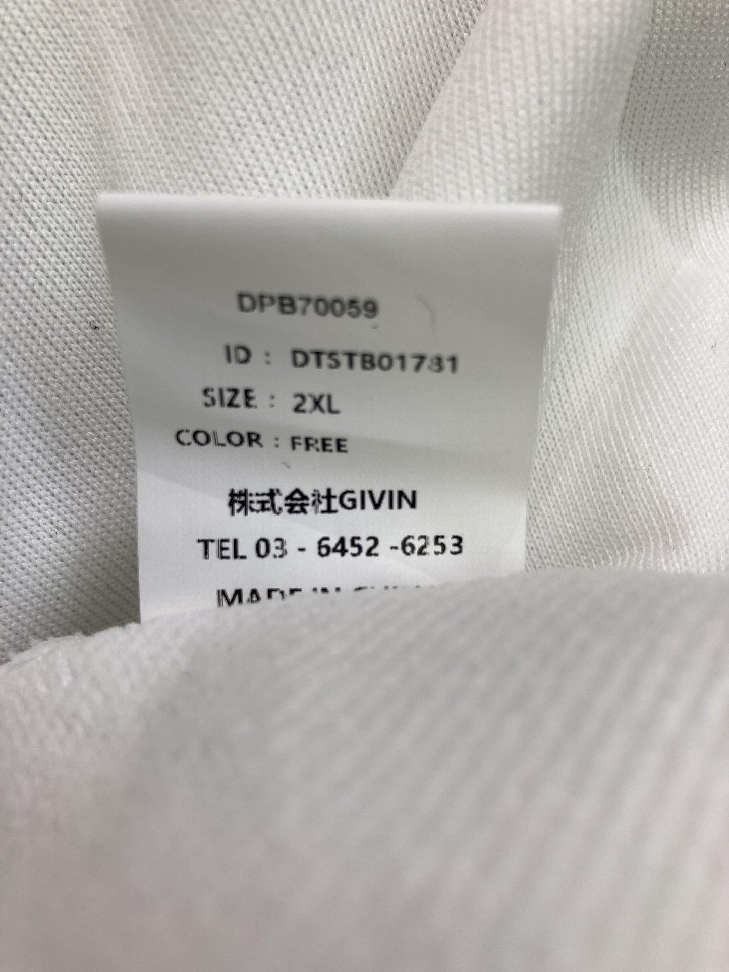 DleepyTown/ドリーピータウン/パーカー/トップス/ホワイト/2XL