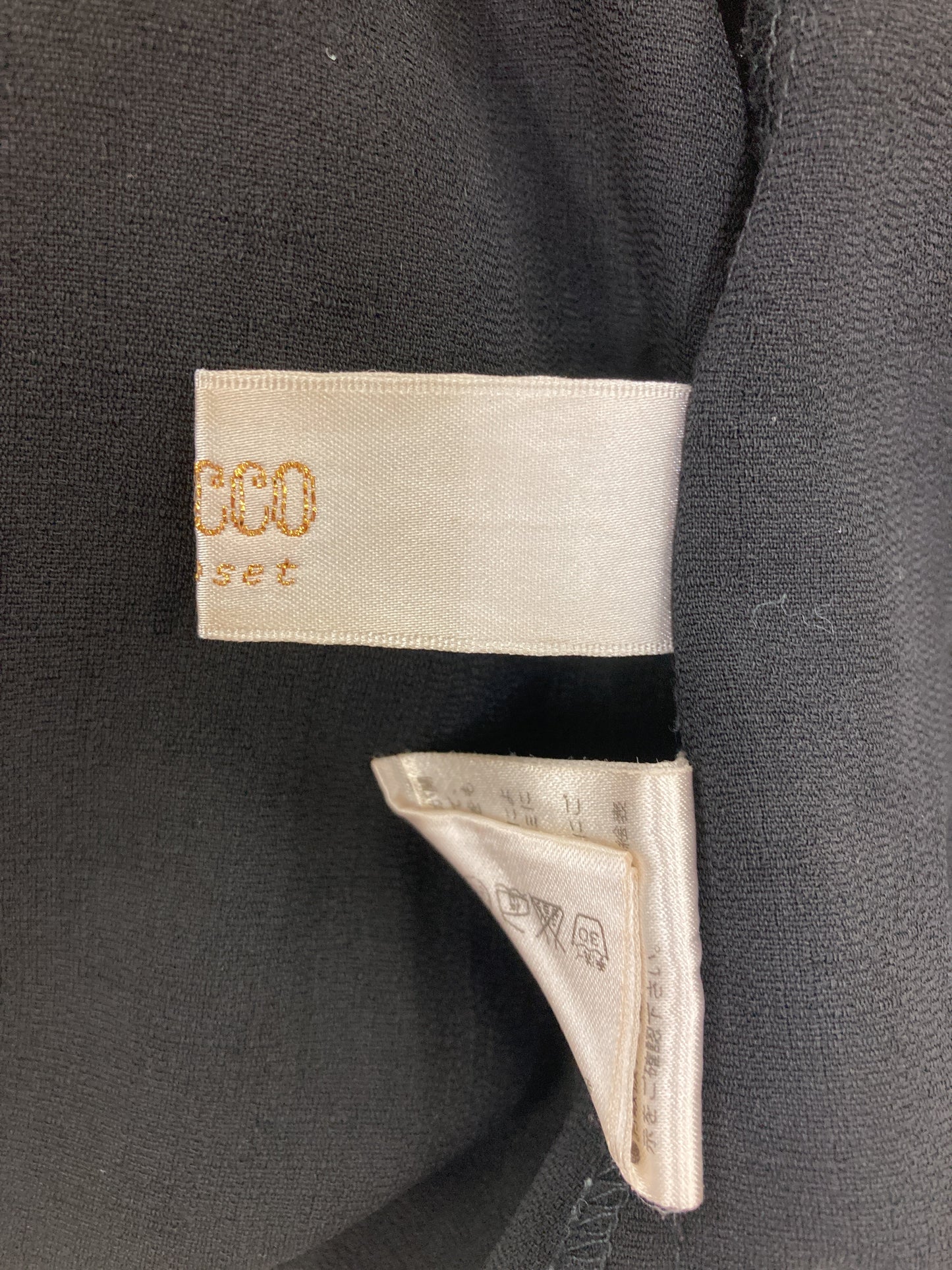 tocco/つなぎ/オールインワン/オールインワン・サロペット/ブラック/M