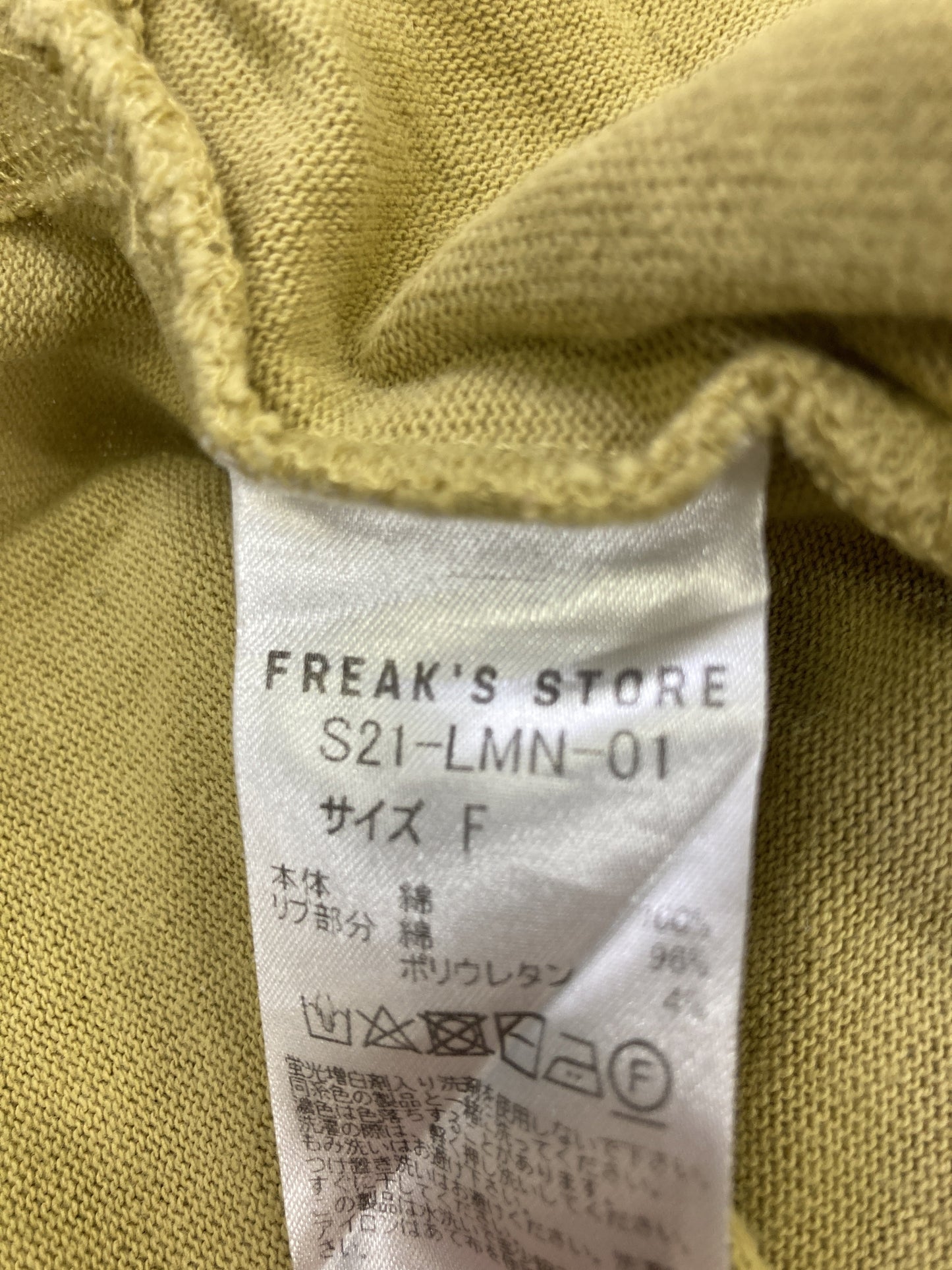 FREAK'S STORE/フリークスストア/Tシャツ/カットソー/トップス/イエロー/F