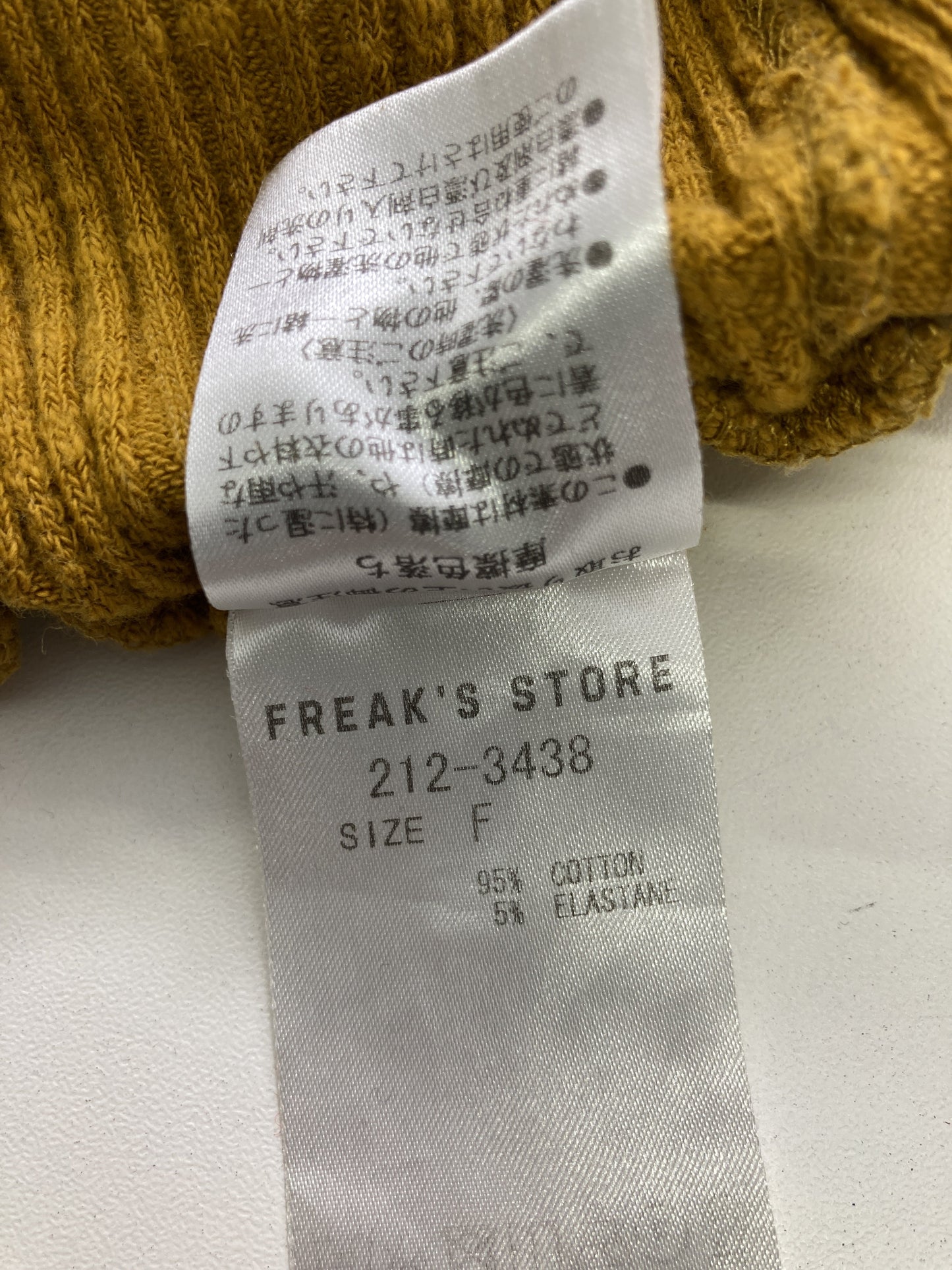FREAK'S STORE/フリークスストア/その他パンツ/パンツ/イエロー/F