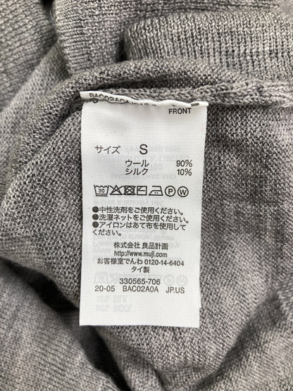 無印良品/ムジルシリョウヒン/ニット/セーター/トップス/グレー/S