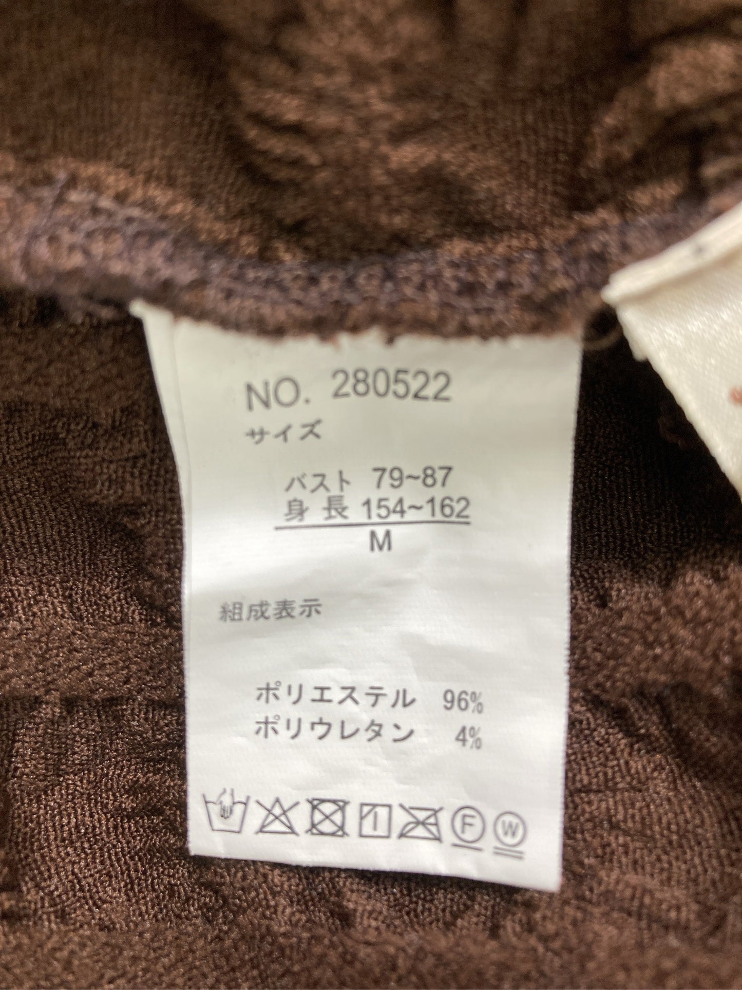 Rafraf/カーディガン/ボレロ/トップス/ブラウン/M