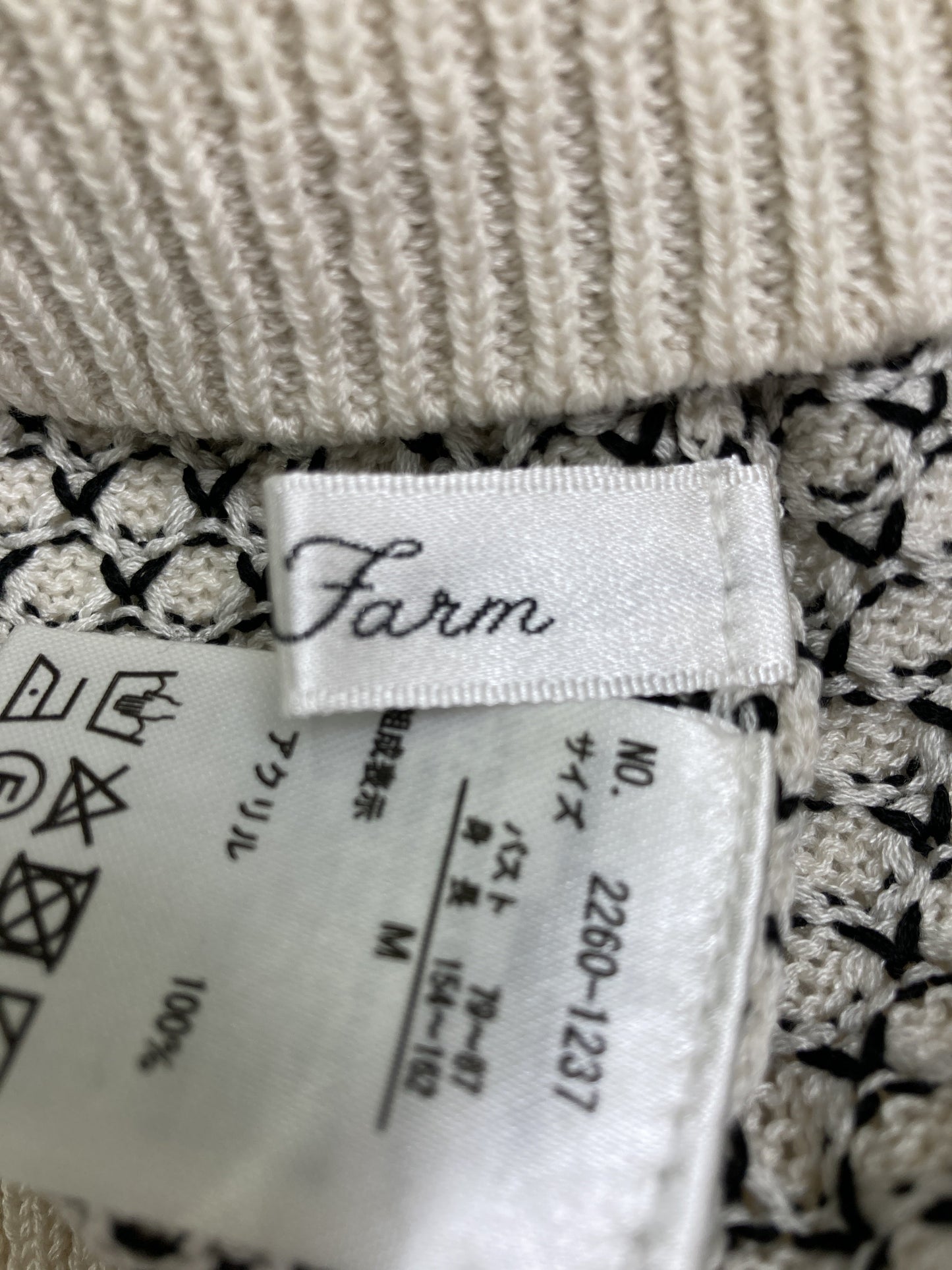 Rose Farm/ベスト/トップス/ブラック/M