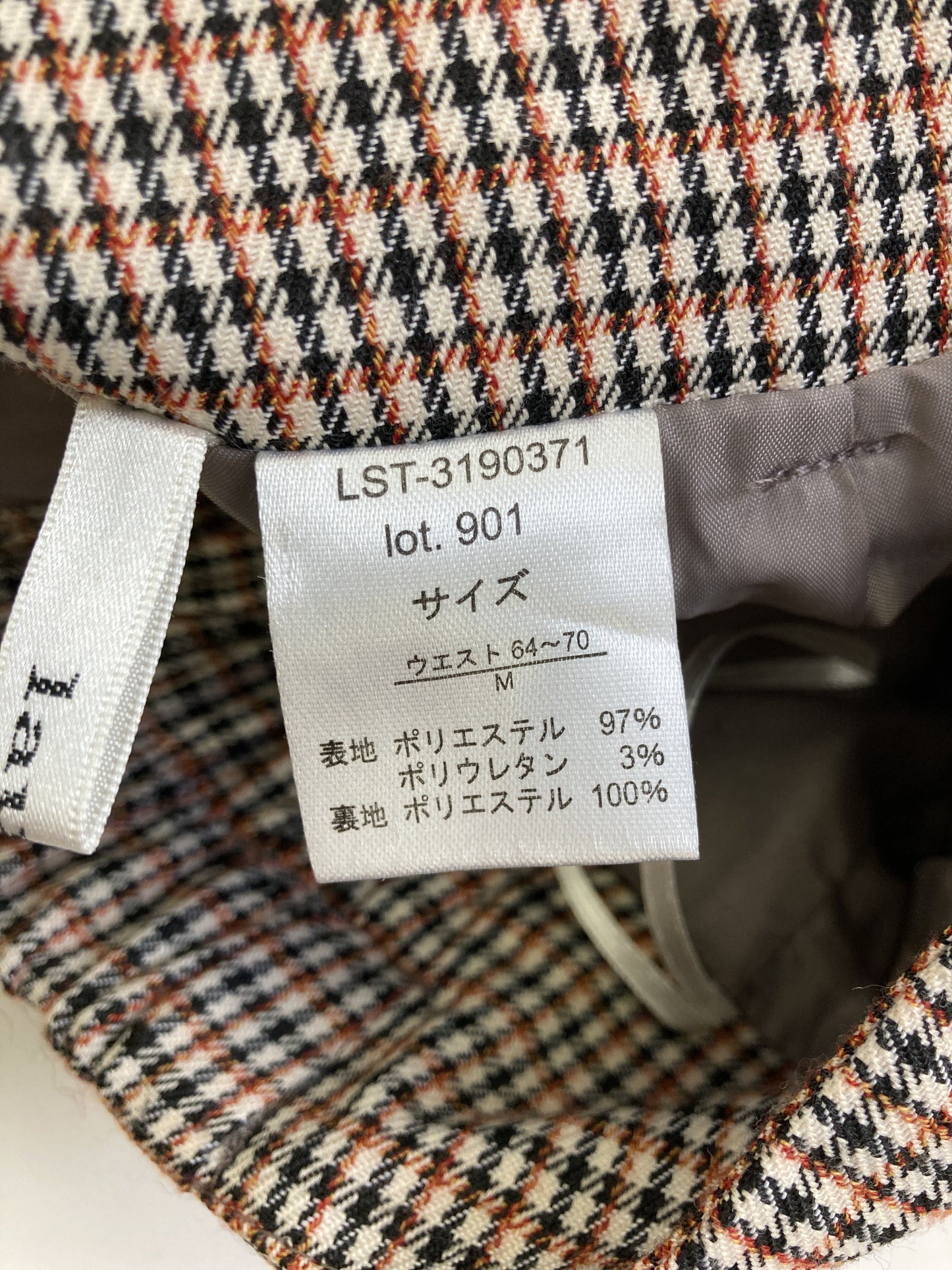 laulea/その他パンツ/パンツ/ブラウン/M