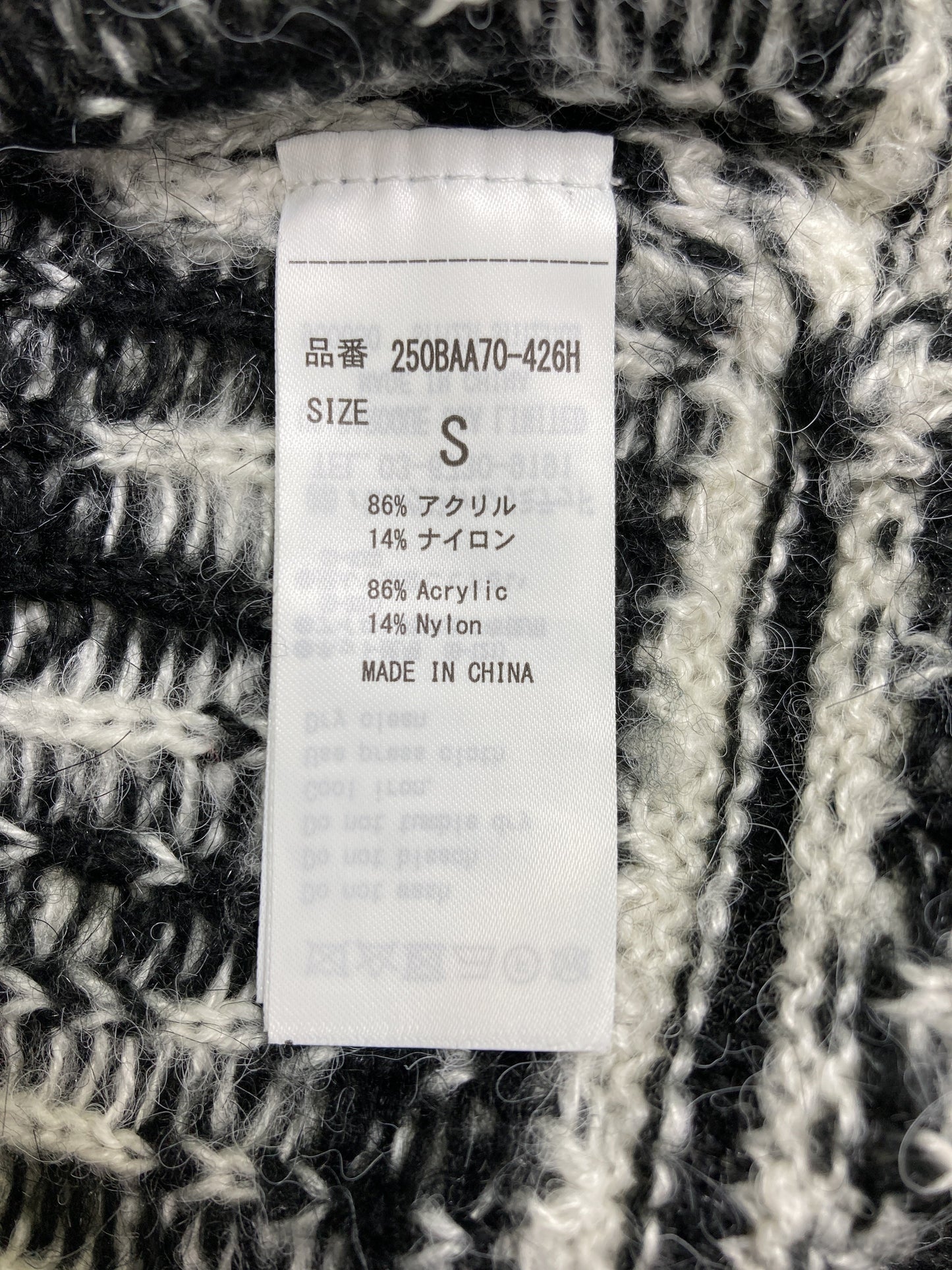 AZUL by MOUSSY/アズールバイマウジー/カーディガン/ボレロ/トップス/ホワイト/S