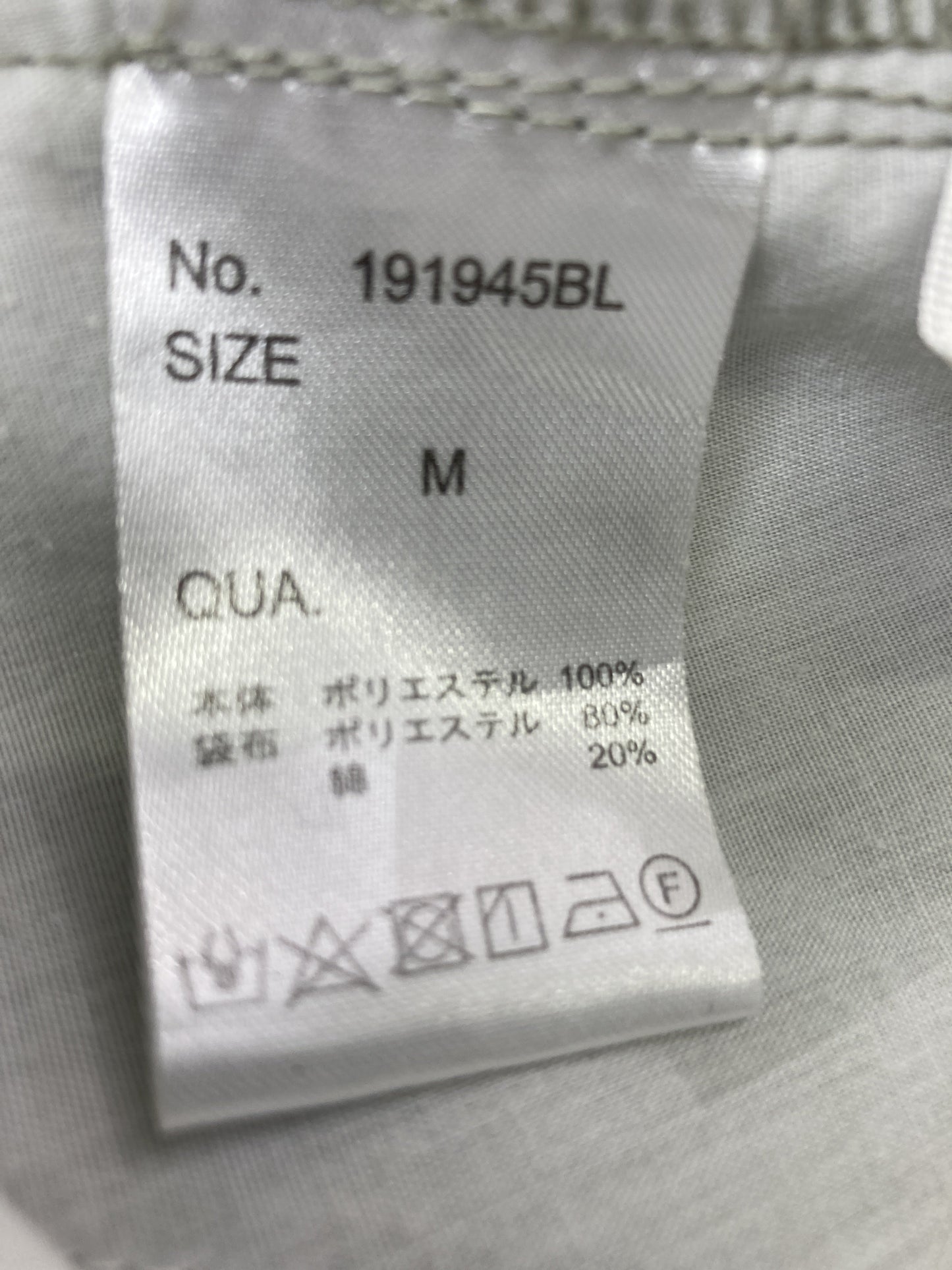 CHILLFAR/チルファー/スラックス/パンツ/ベージュ/M