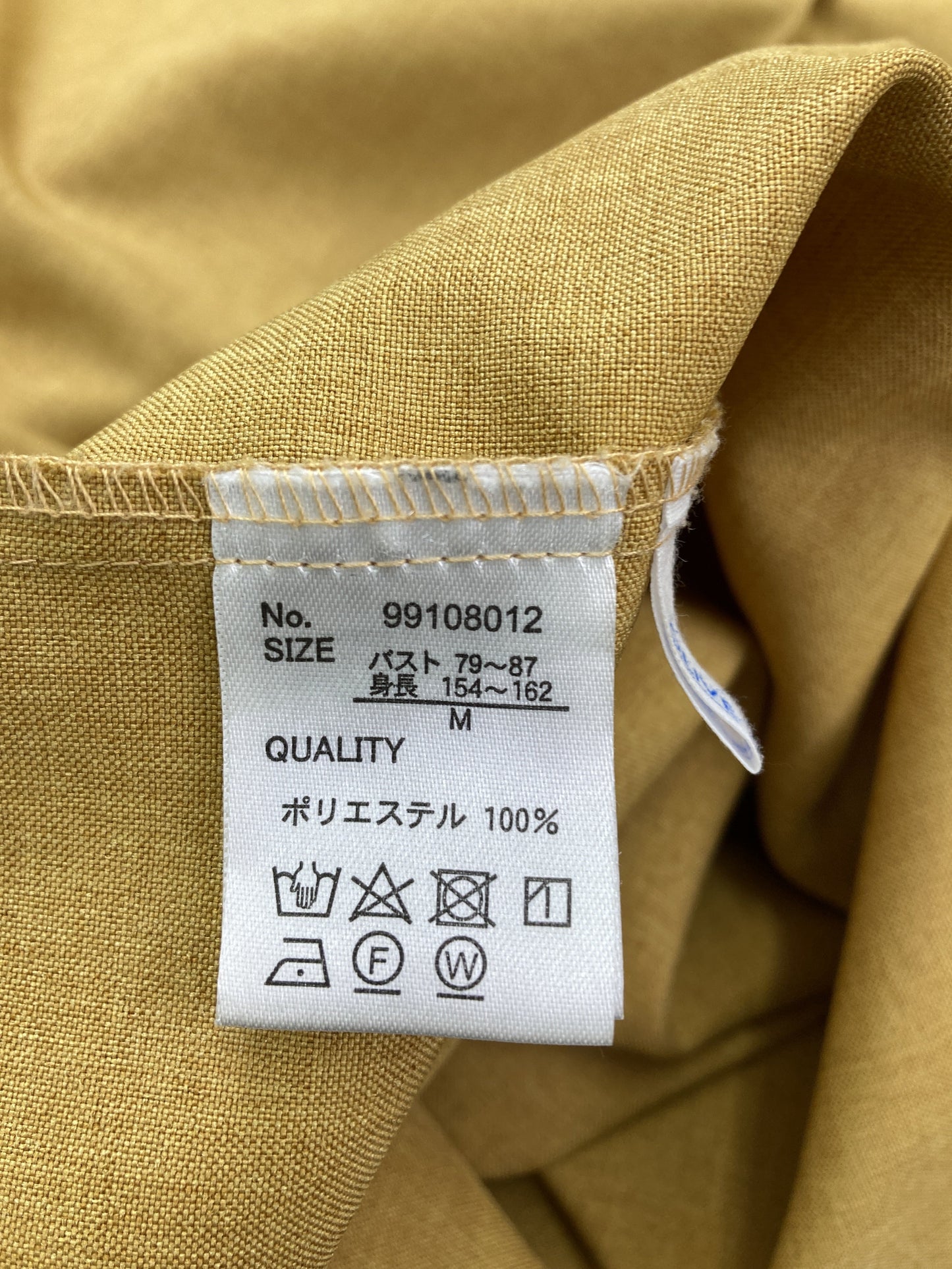 OLIVE des OLIVE/オリーブデオリーブ/ワンピース/ワンピース/ドレス/イエロー/M