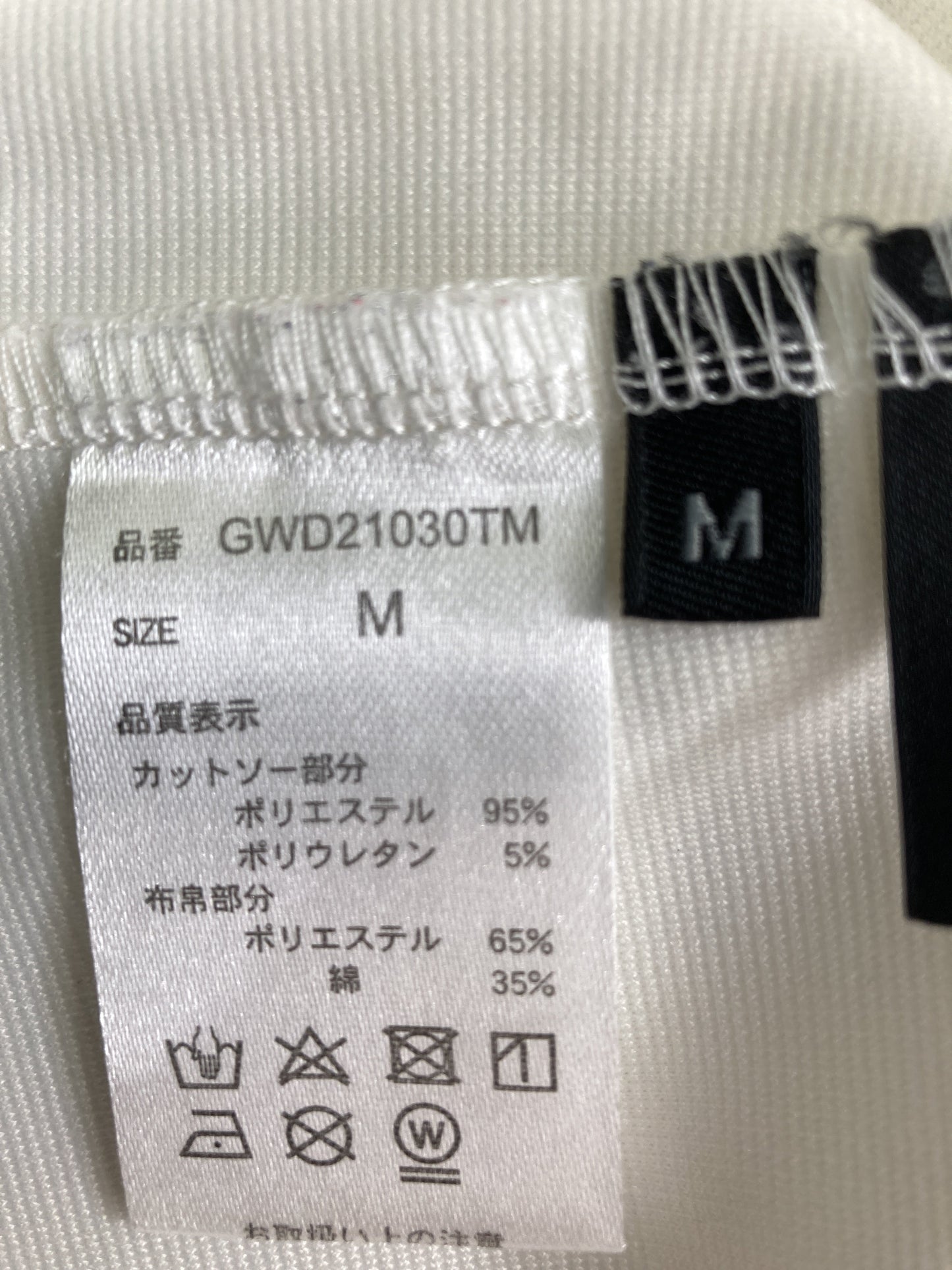 GLOBAL WORK/グローバルワーク/Tシャツ/カットソー/トップス/ホワイト/M