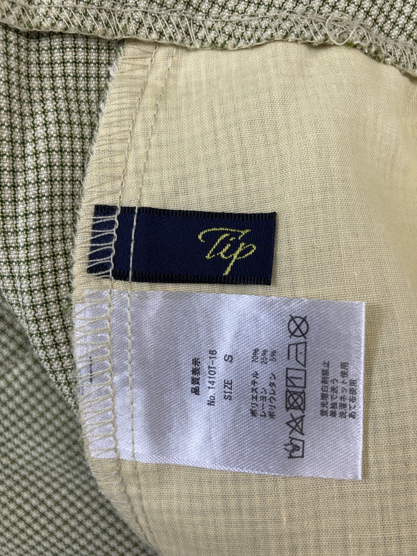 Tip/スラックス/パンツ/カーキ/S