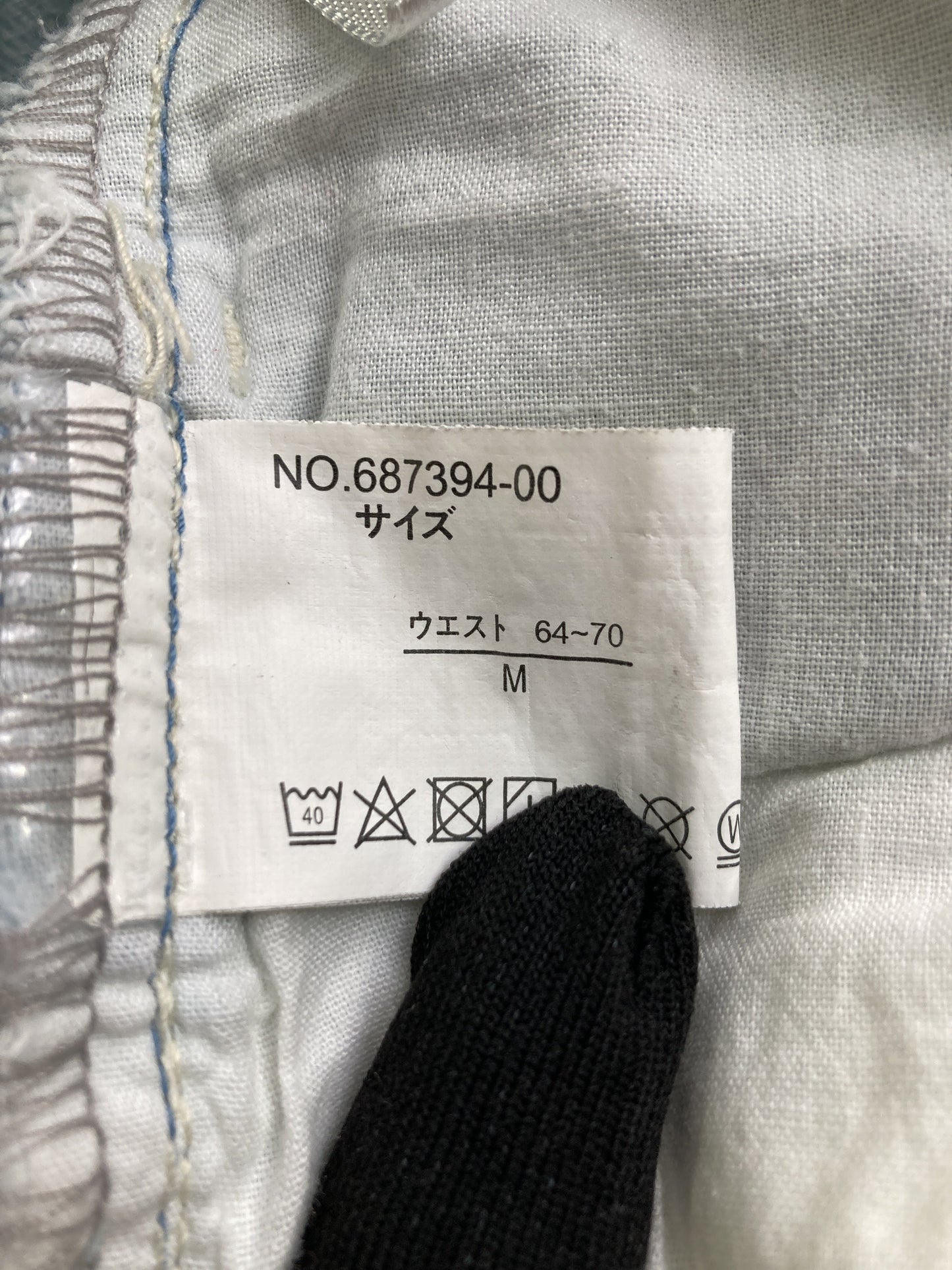 デニムパンツ/パンツ/スカイブルー/M