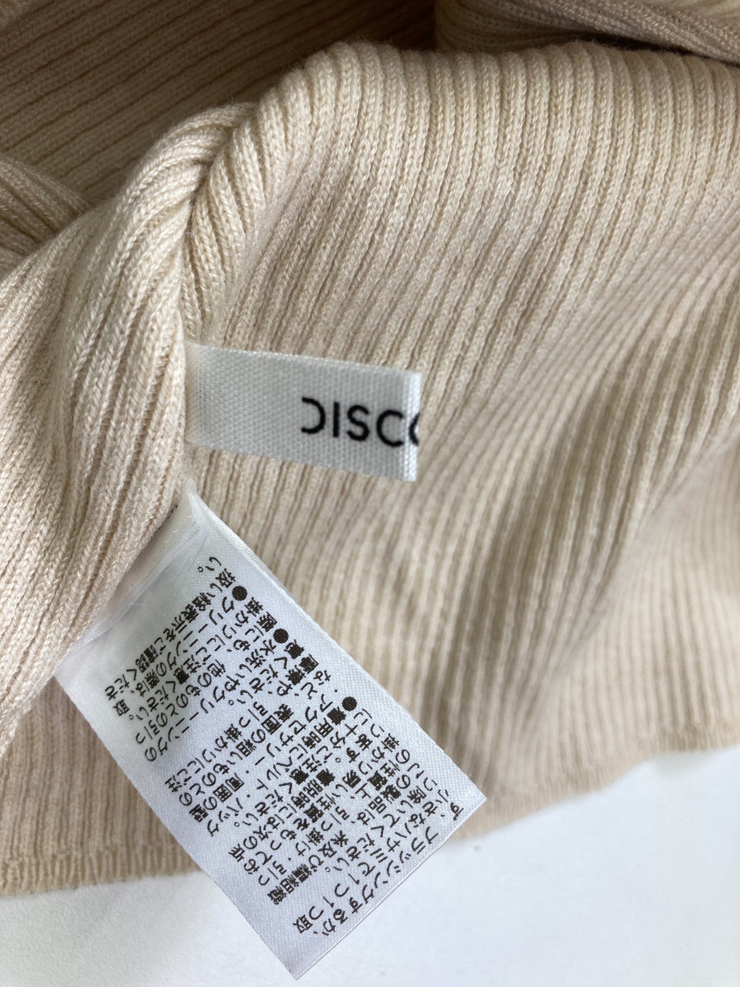 ニット/セーター/トップス/アイボリー/F