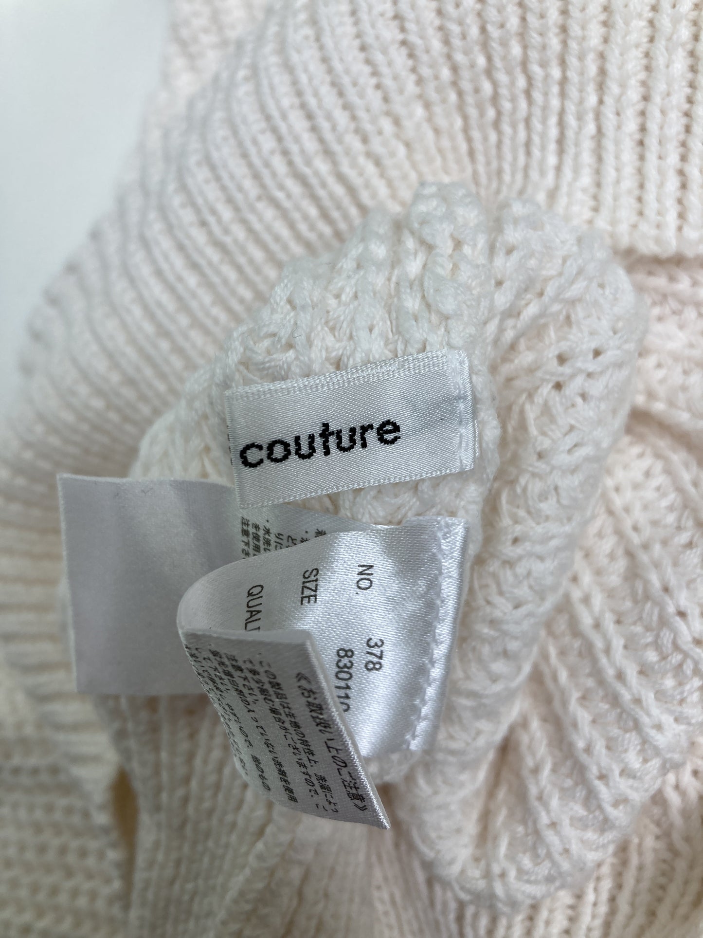 natural couture/ナチュラルクチュール/カーディガン/ボレロ/トップス/ホワイト/F