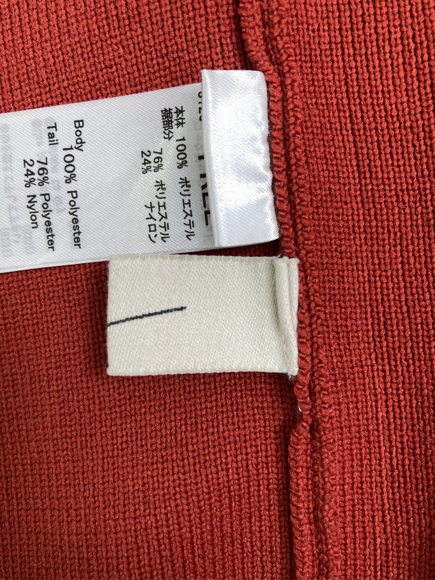 m//エムスラッシュ/ベスト/トップス/レッド/FREE