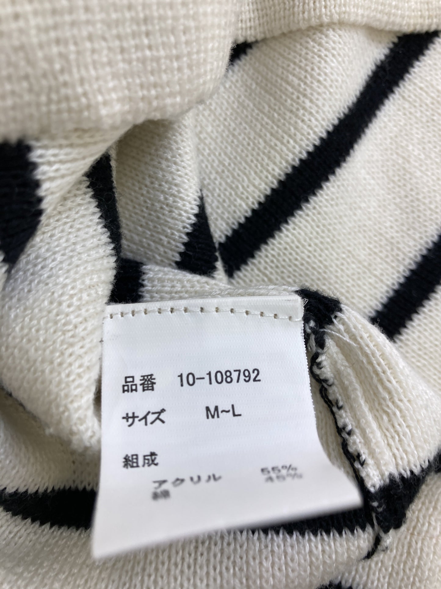 &.NOSTALGIA/Tシャツ/カットソー/トップス/ホワイト/M-L