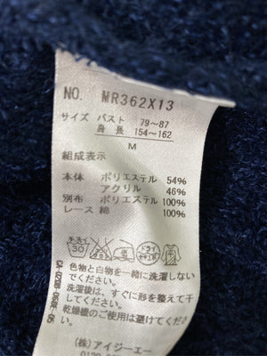 axes femme/アクシーズファム/ニット/セーター/トップス/ネイビー/M