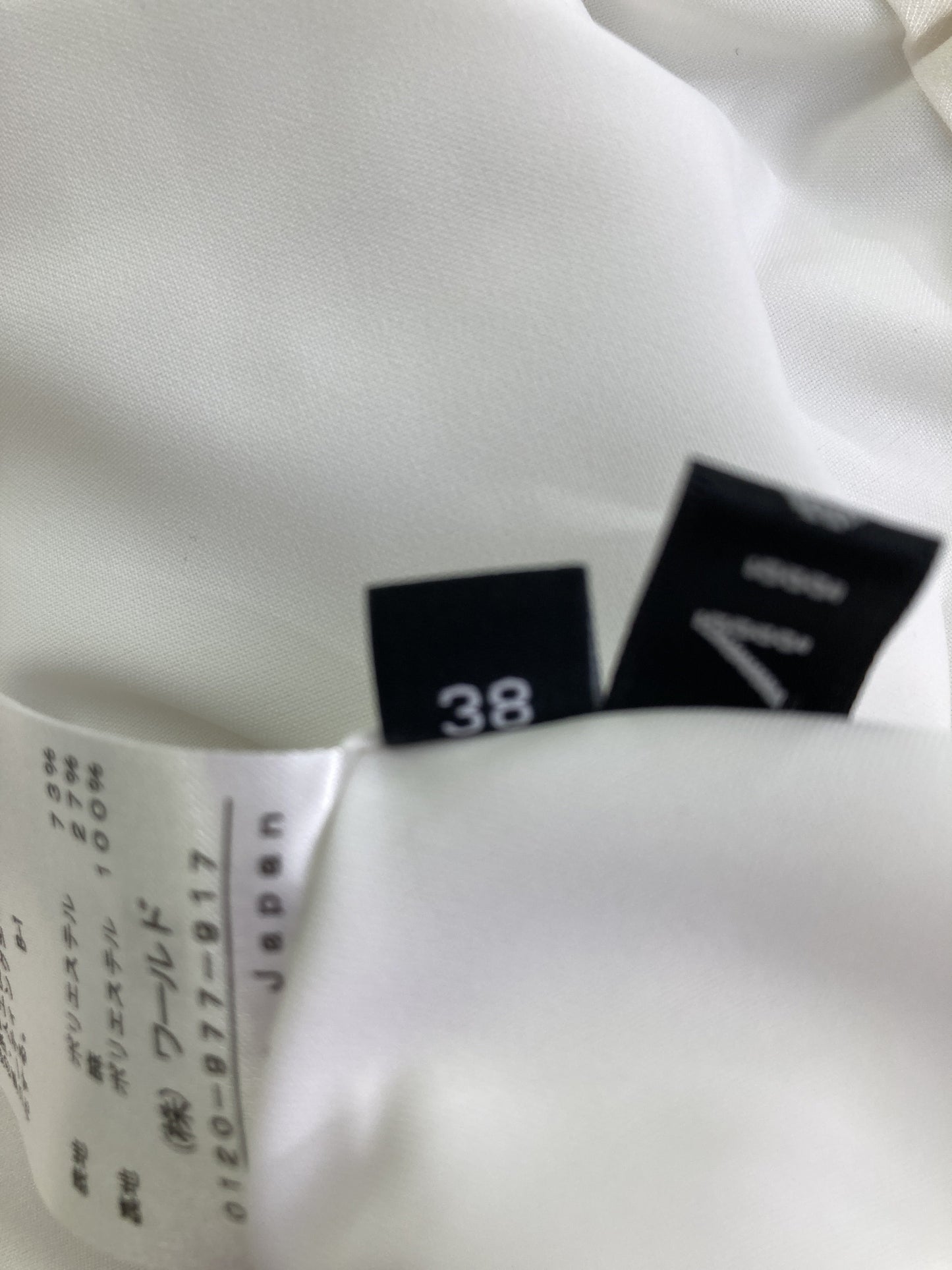 INDIVI/その他パンツ/パンツ/ホワイト/38