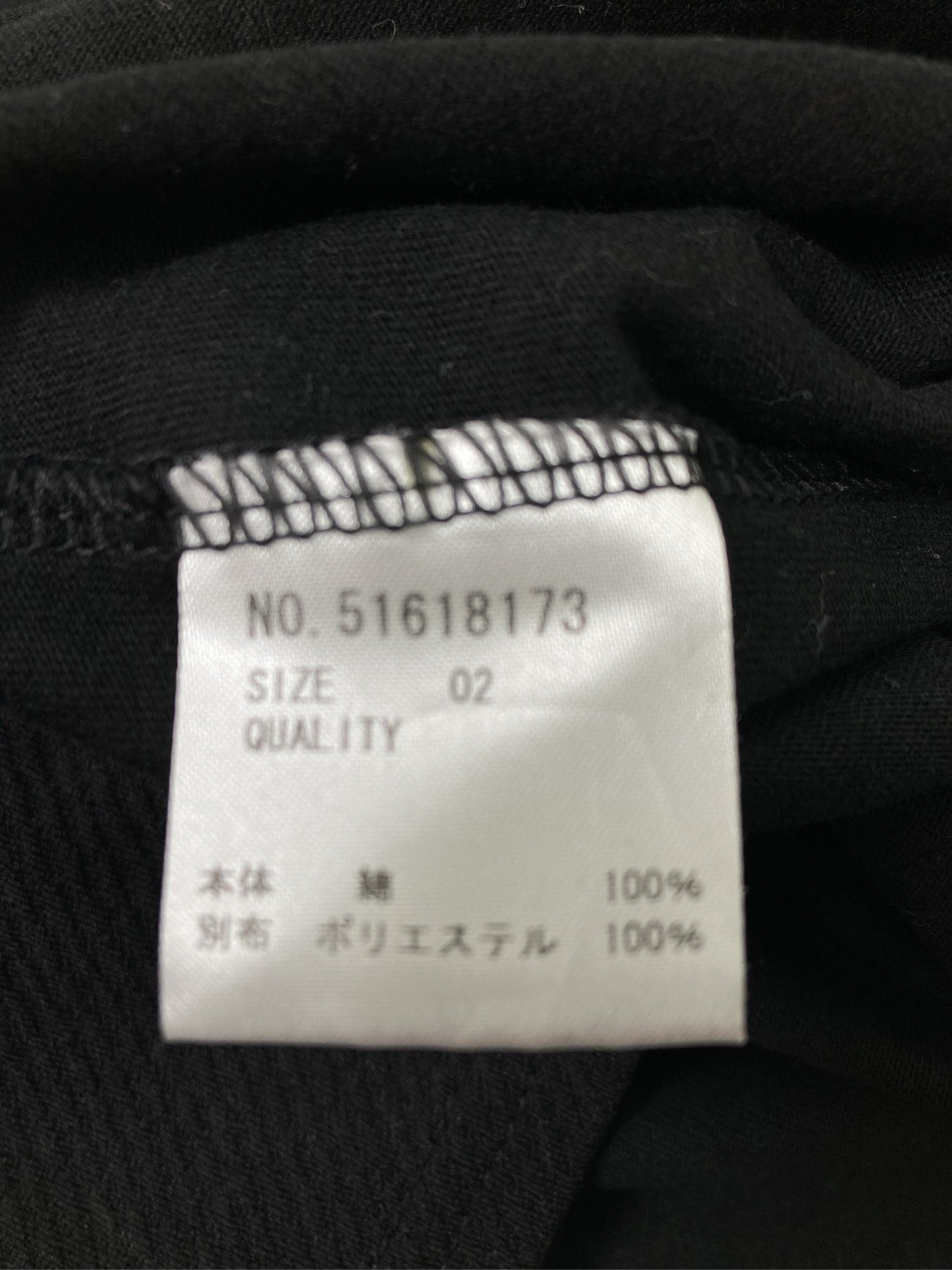 POTION N°/Tシャツ/カットソー/トップス/ブラック/02