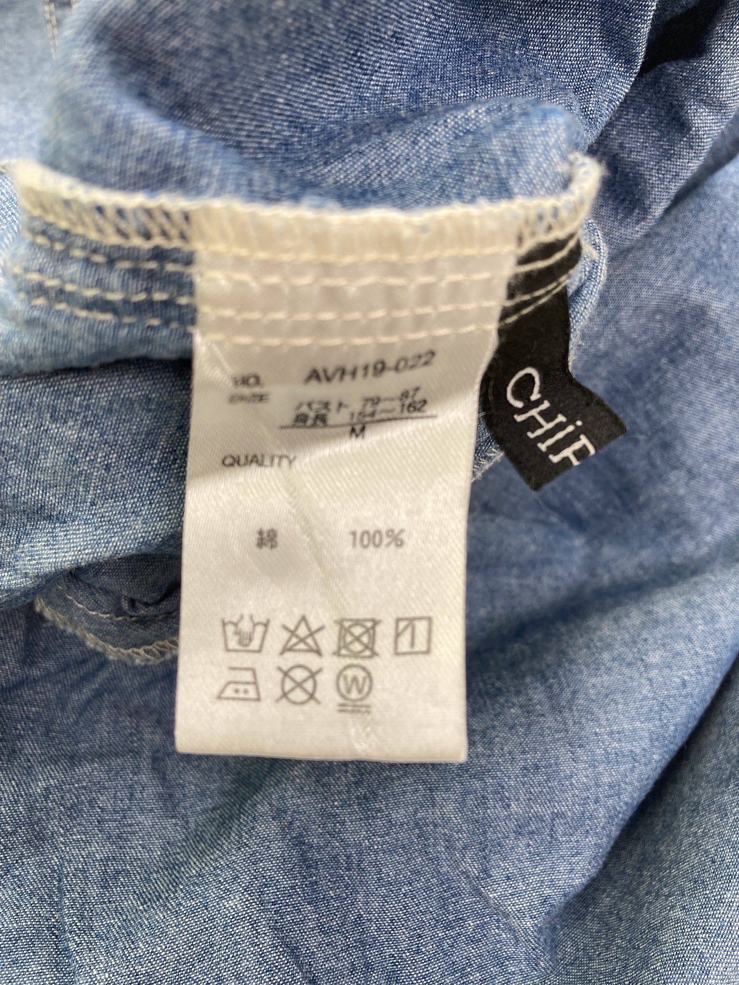 Chip Clip/チップクリップ/シャツワンピース/ワンピース/ドレス/ブルー/M