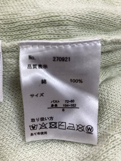 Alotta/ニット/セーター/トップス/グレー/S