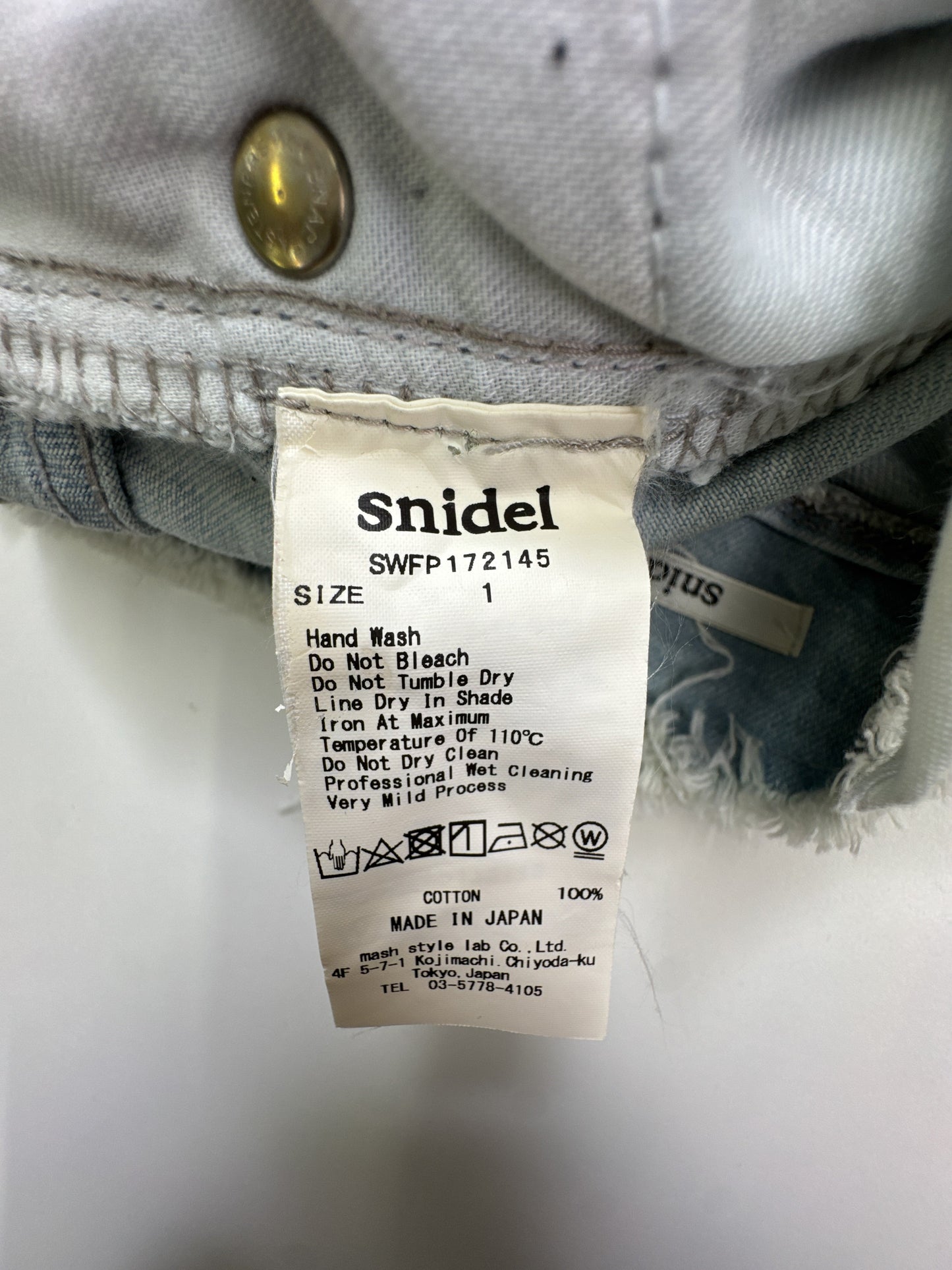 SNIDEL/スナイデル/デニムパンツ/パンツ/スカイブルー/1