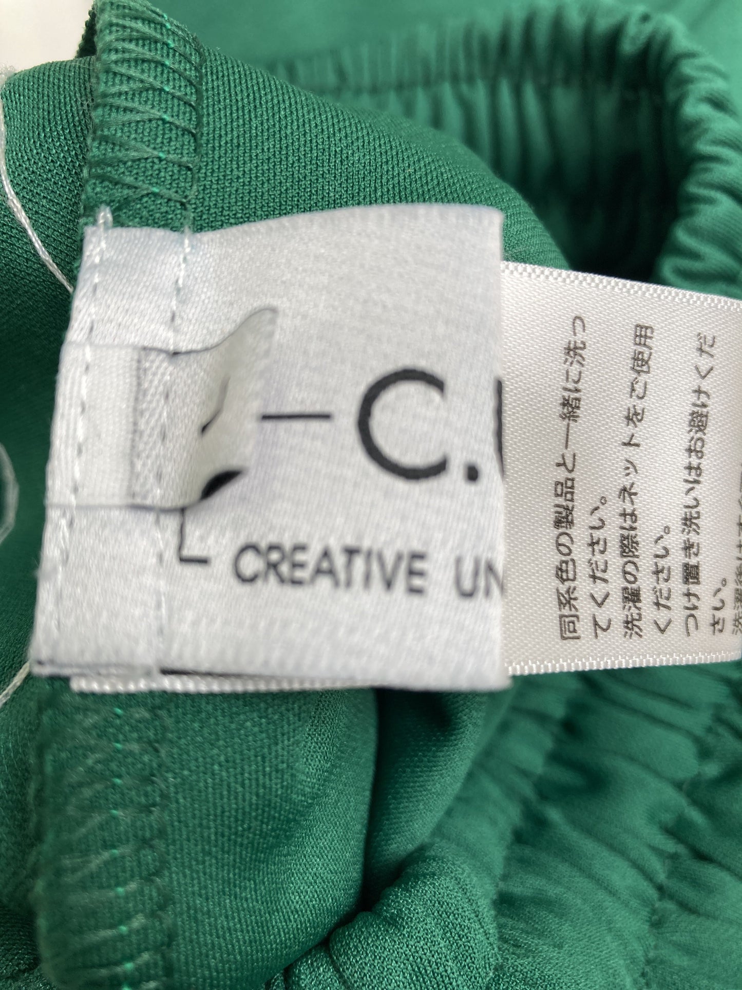 その他パンツ/パンツ/グリーン/L