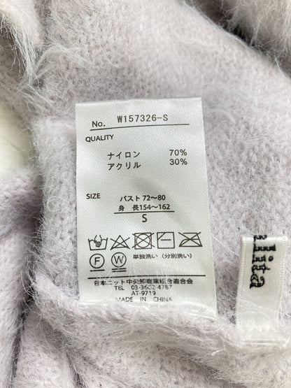 KHALITA/ハリータ/ニット/セーター/トップス/グレー/S