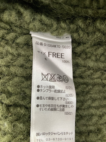 MOUSSY/マウジー/ニット/セーター/トップス/グレー/FREE
