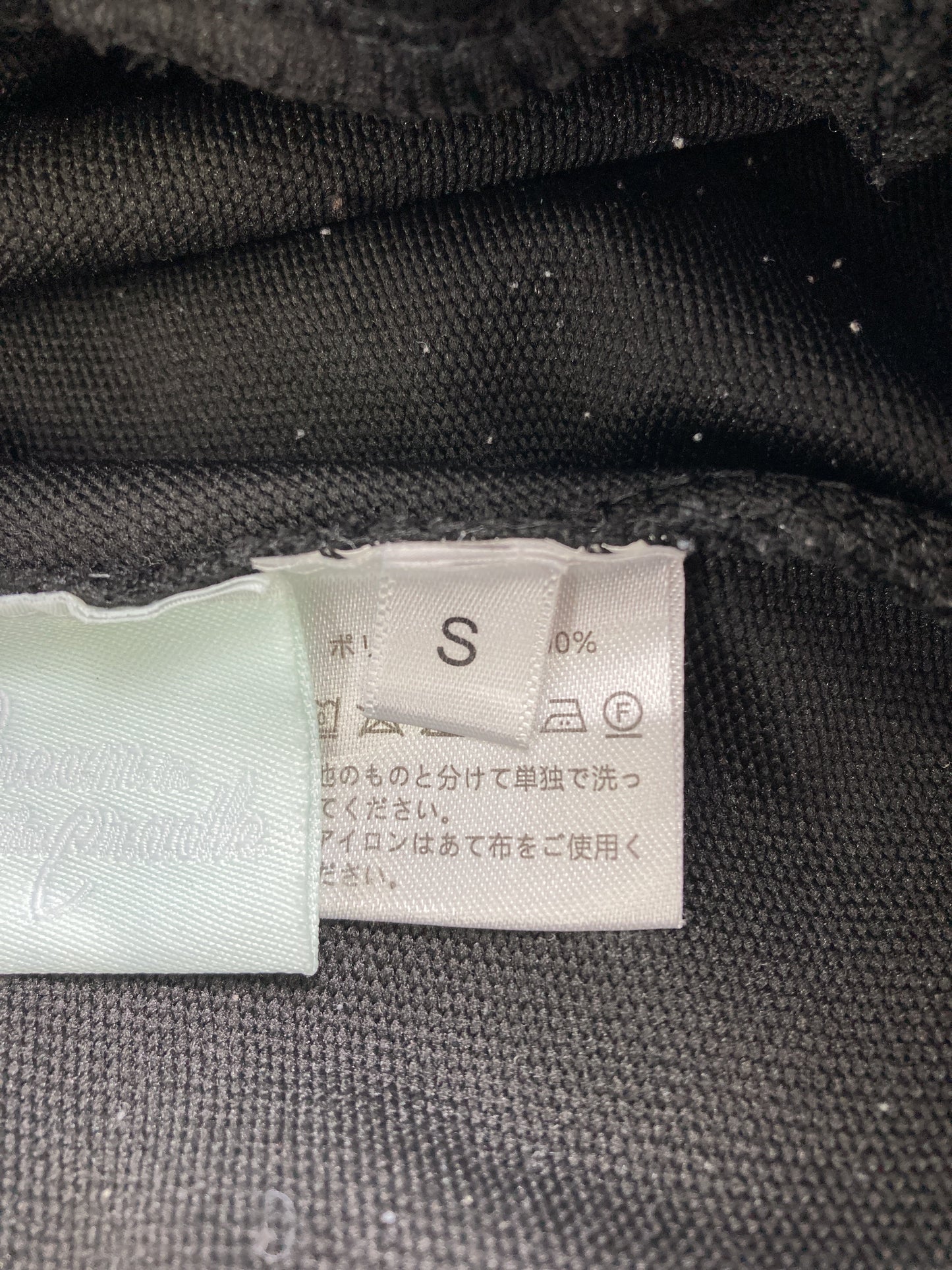 Dream the Cradle/スウェットパンツ/パンツ/ブラック/S