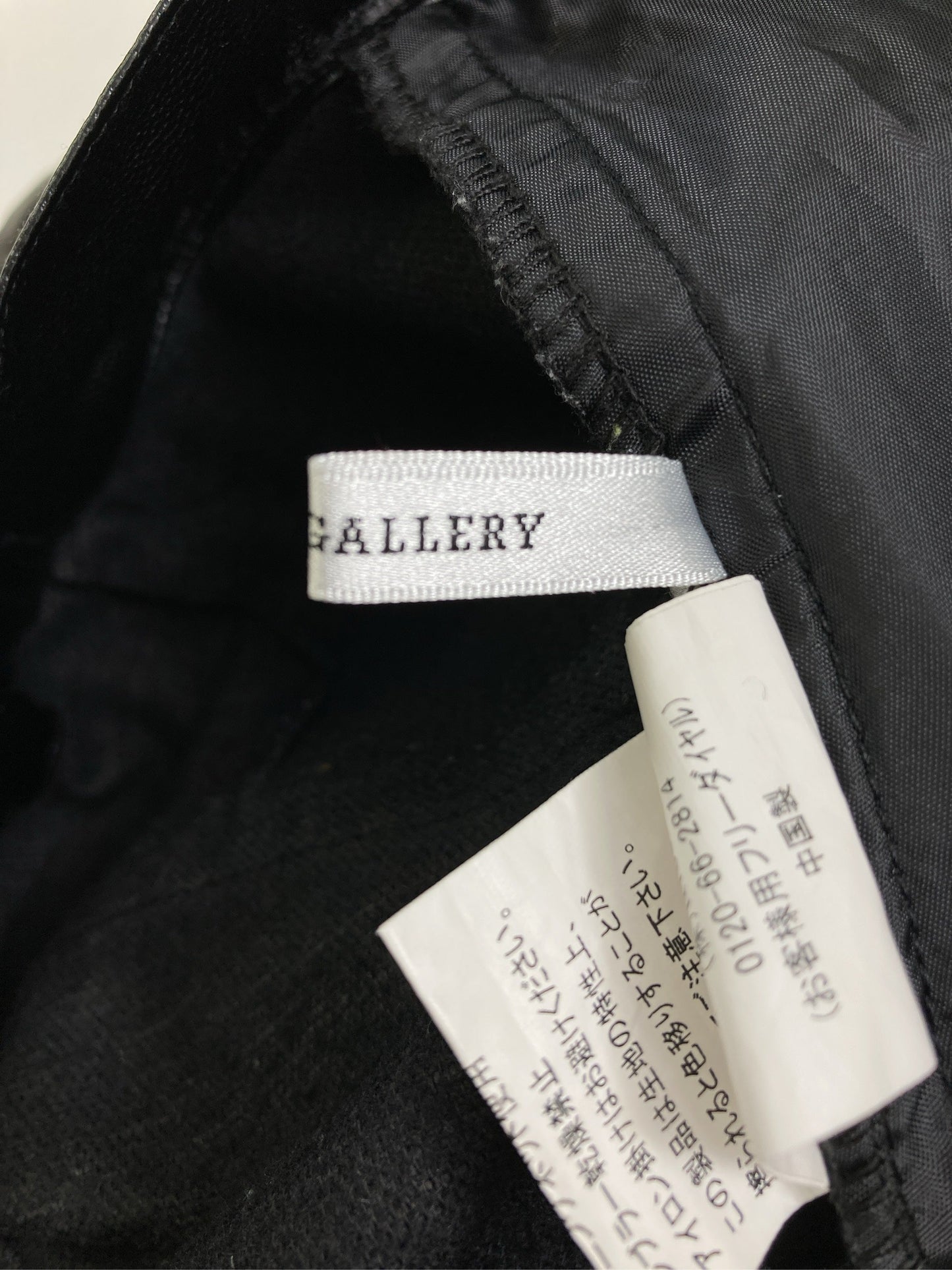 RETRO gallery/レトロギャラリー/その他パンツ/パンツ/ブラック/F