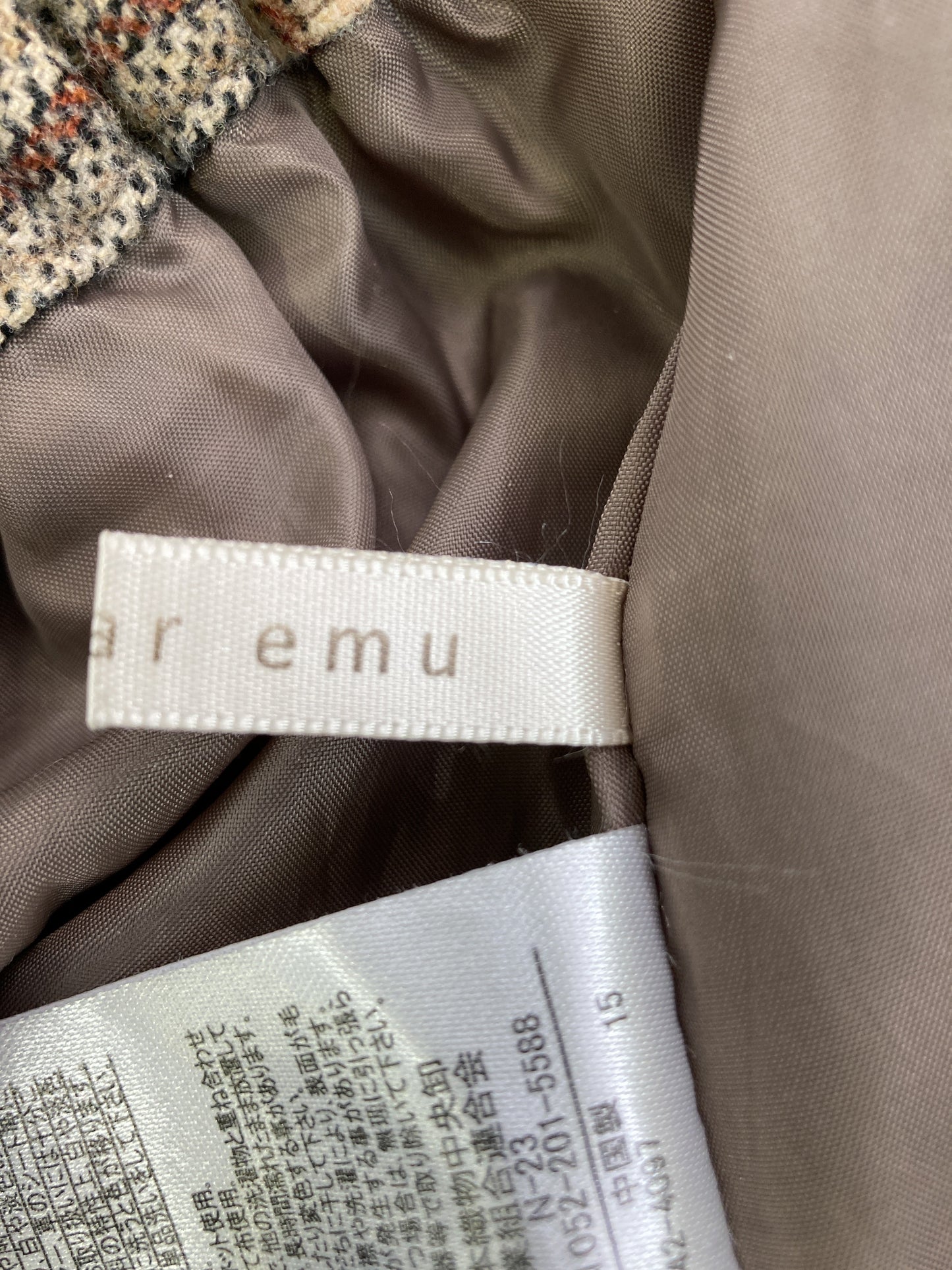 terawear emu/その他パンツ/パンツ/ブラウン/M